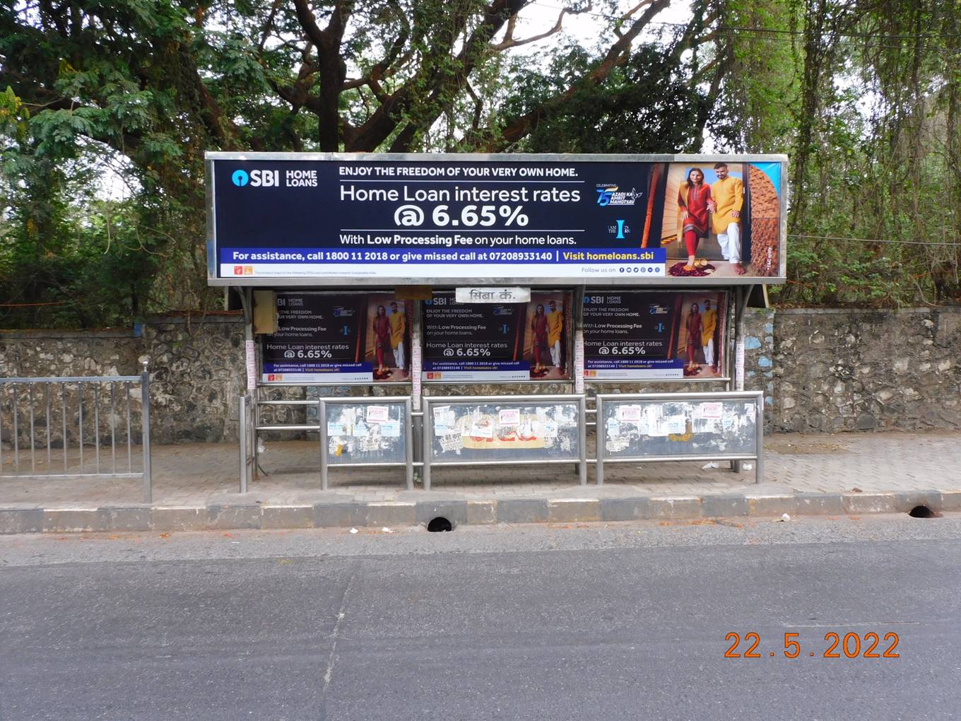 Bus Queue Shelter - L.B.S. Road - Ciba Company Opp. Great Eastern Apartments, Bhandup, Mumbai, Maharashtra Bus Queue Shelter - L.B.S. Road - Ciba Company Opp. Great Eastern Apartments, Bhandup, Mumbai, Maharashtra