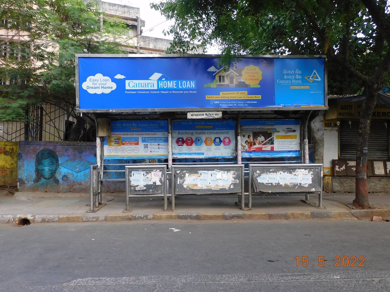 Bus Queue Shelter - L.B.S. Road - Mangatram Petrol Pump, Bhandup, Mumbai, Maharashtra Bus Queue Shelter - L.B.S. Road - Mangatram Petrol Pump, Bhandup, Mumbai, Maharashtra