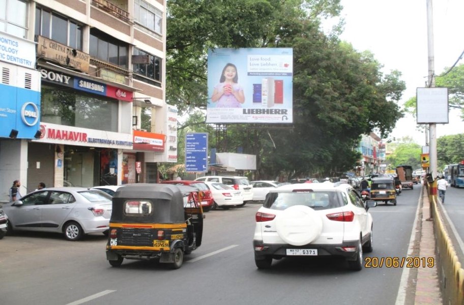 Hording - Camp, Pune, Maharashtra Hording - Camp, Pune, Maharashtra