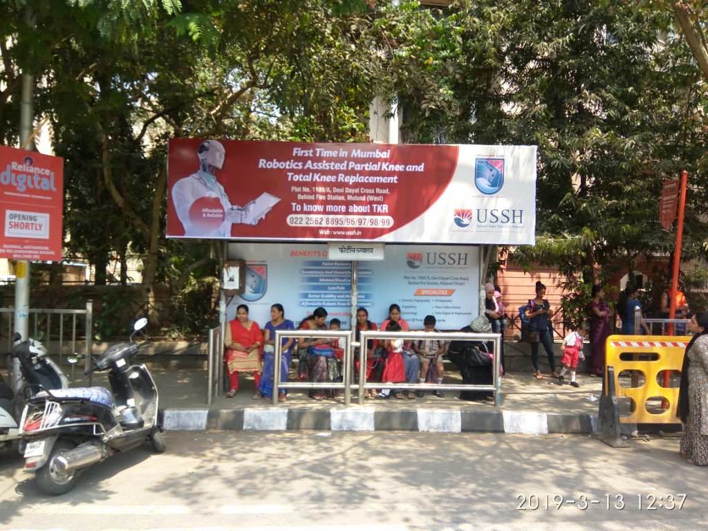 Bus Queue Shelter - Opp Wockardt Hospital - Konark Apt., Mulund West, Mumbai, Maharashtra Bus Queue Shelter - Opp Wockardt Hospital - Konark Apt., Mulund West, Mumbai, Maharashtra