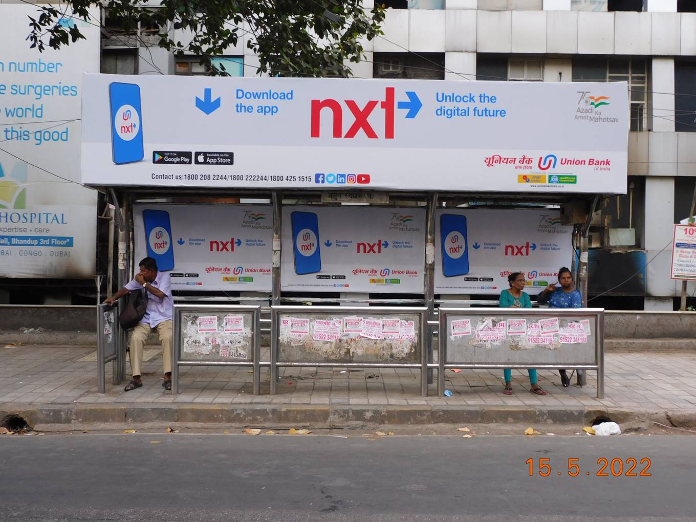 Bus Queue Shelter - L.B.S. Road - Bhandup Station outside dream mall,   Bhandup LBS,   Mumbai,   Maharashtra