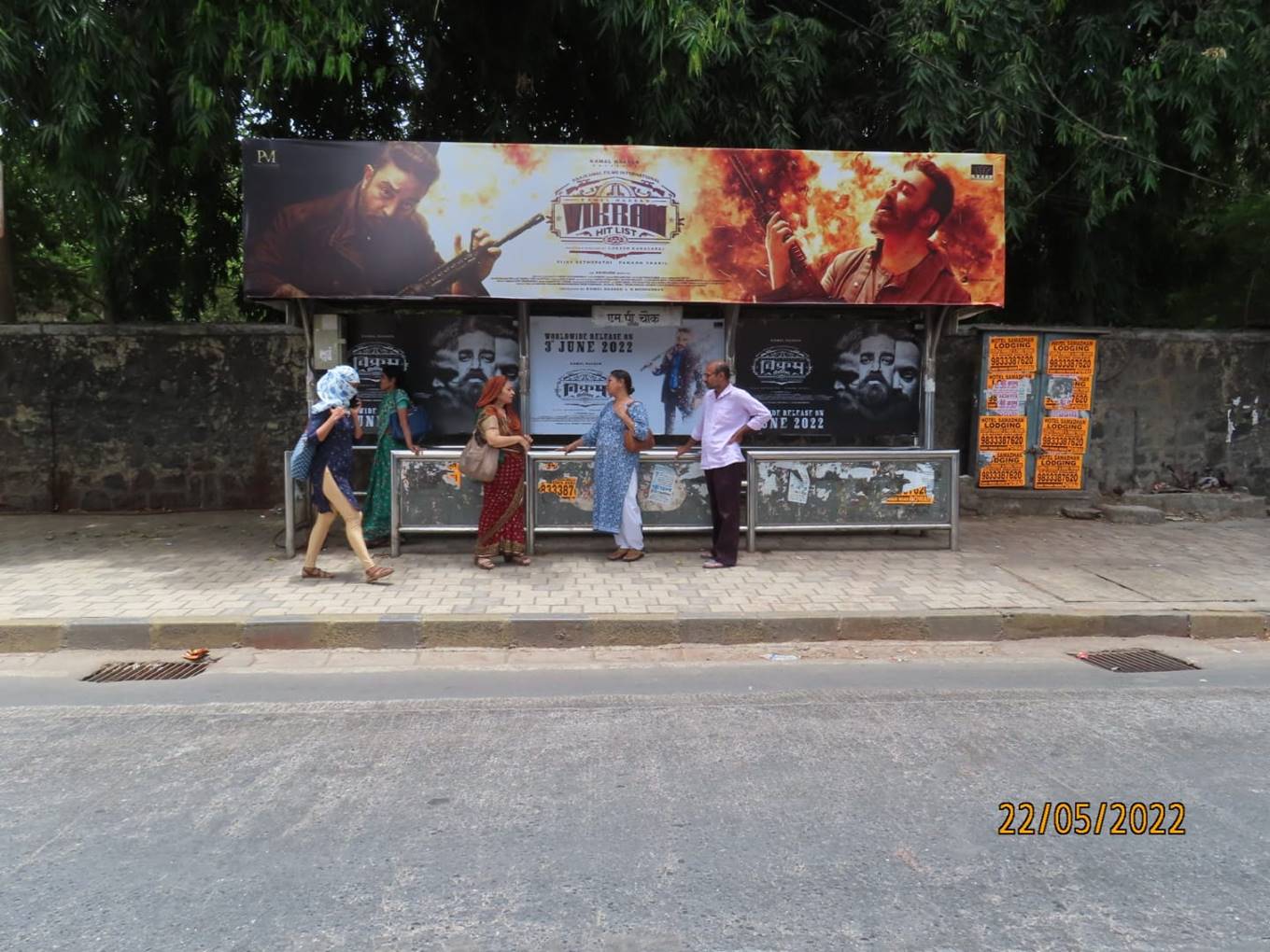 Bus Queue Shelter - L.B.S. Road - M P Chowk, Mulund (W), Mumbai, Maharashtra Bus Queue Shelter - L.B.S. Road - M P Chowk, Mulund (W), Mumbai, Maharashtra
