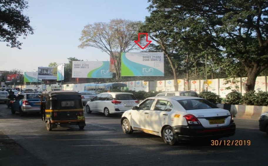 Hording - University Road, Pune, Maharashtra Hording - University Road, Pune, Maharashtra