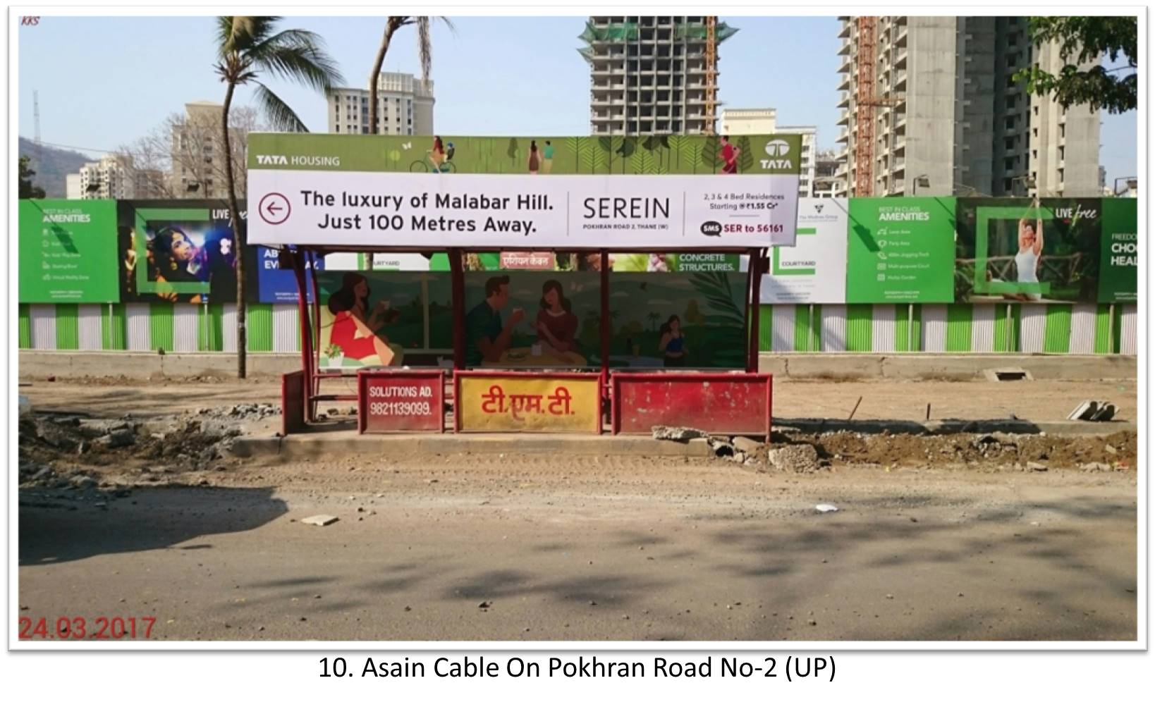 Bus Queue Shelter - - Asain Cable On Pokhran Road No-2 (UP), Thane, Mumbai, Maharashtra Bus Queue Shelter - - Asain Cable On Pokhran Road No-2 (UP), Thane, Mumbai, Maharashtra