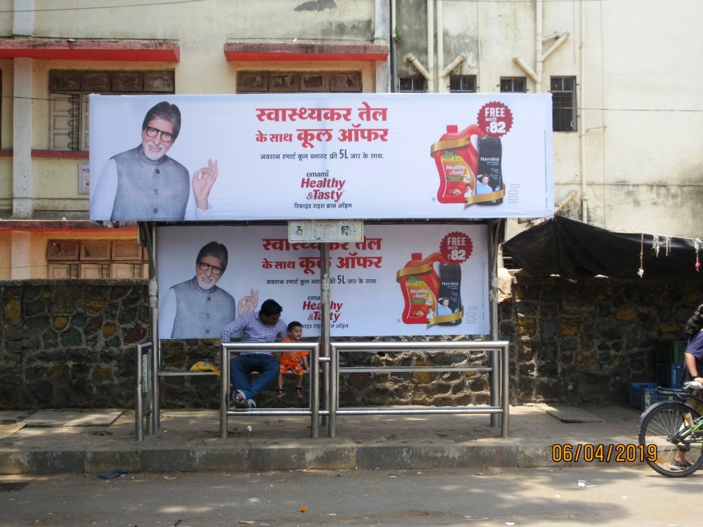 Bus Queue Shelter - - Mankhurd Rly Station, Mankhurd, Mumbai, Maharashtra Bus Queue Shelter - - Mankhurd Rly Station, Mankhurd, Mumbai, Maharashtra