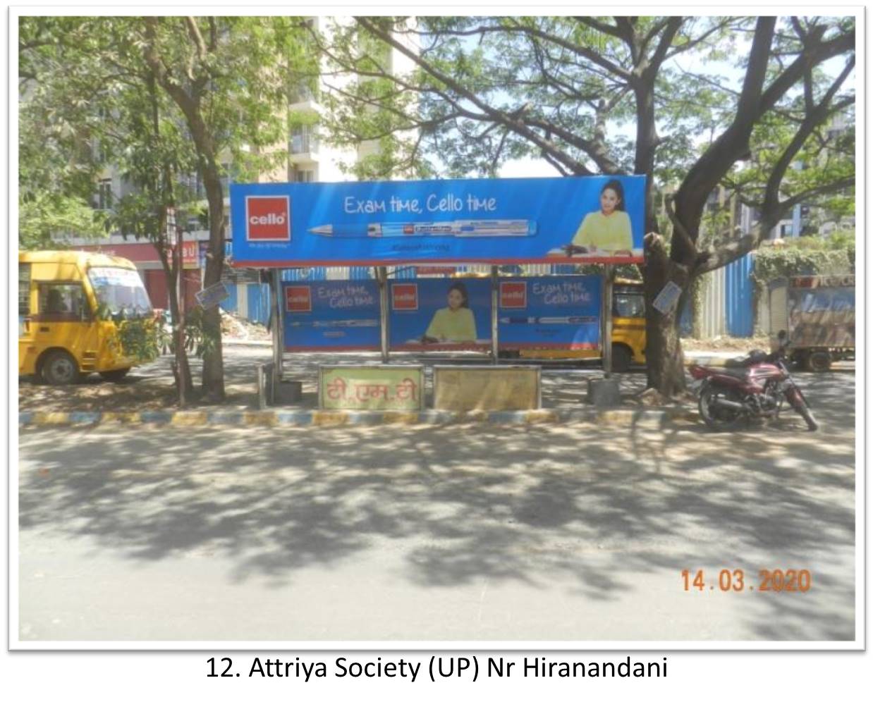 Bus Queue Shelter - - Attriya Society (UP) Nr Hiranandani, Thane, Mumbai, Maharashtra Bus Queue Shelter - - Attriya Society (UP) Nr Hiranandani, Thane, Mumbai, Maharashtra