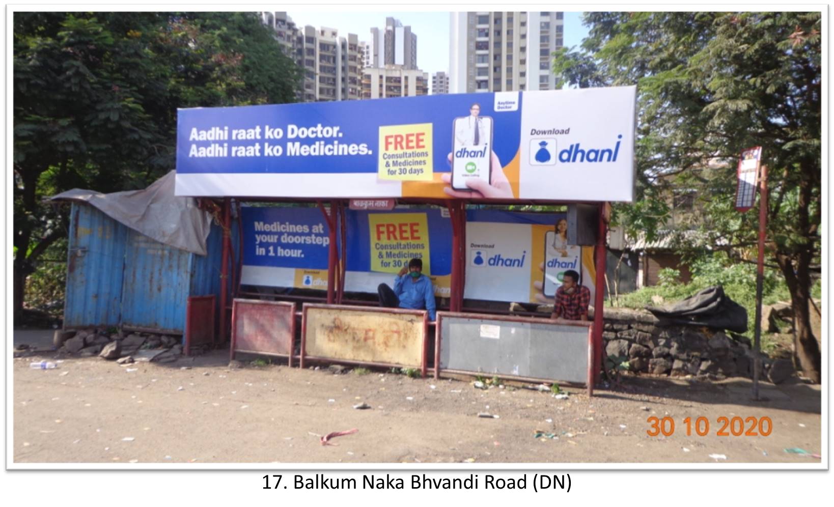 Bus Queue Shelter - - Balkum Naka Bhvandi Road (DN), Thane, Mumbai, Maharashtra Bus Queue Shelter - - Balkum Naka Bhvandi Road (DN), Thane, Mumbai, Maharashtra