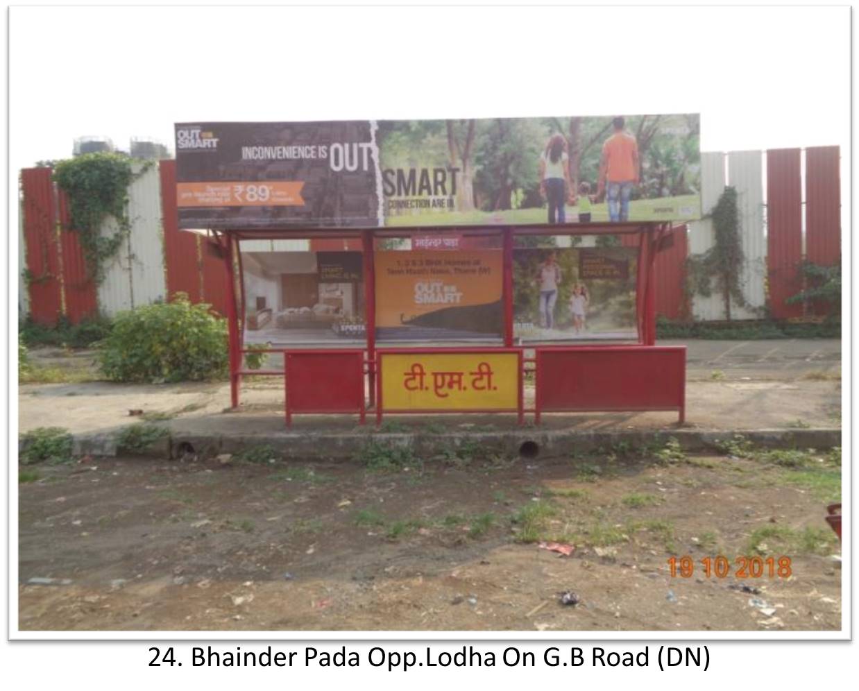 Bus Queue Shelter - - Bhainder Pada Opp.Lodha On G.B Road (DN), Thane, Mumbai, Maharashtra Bus Queue Shelter - - Bhainder Pada Opp.Lodha On G.B Road (DN), Thane, Mumbai, Maharashtra