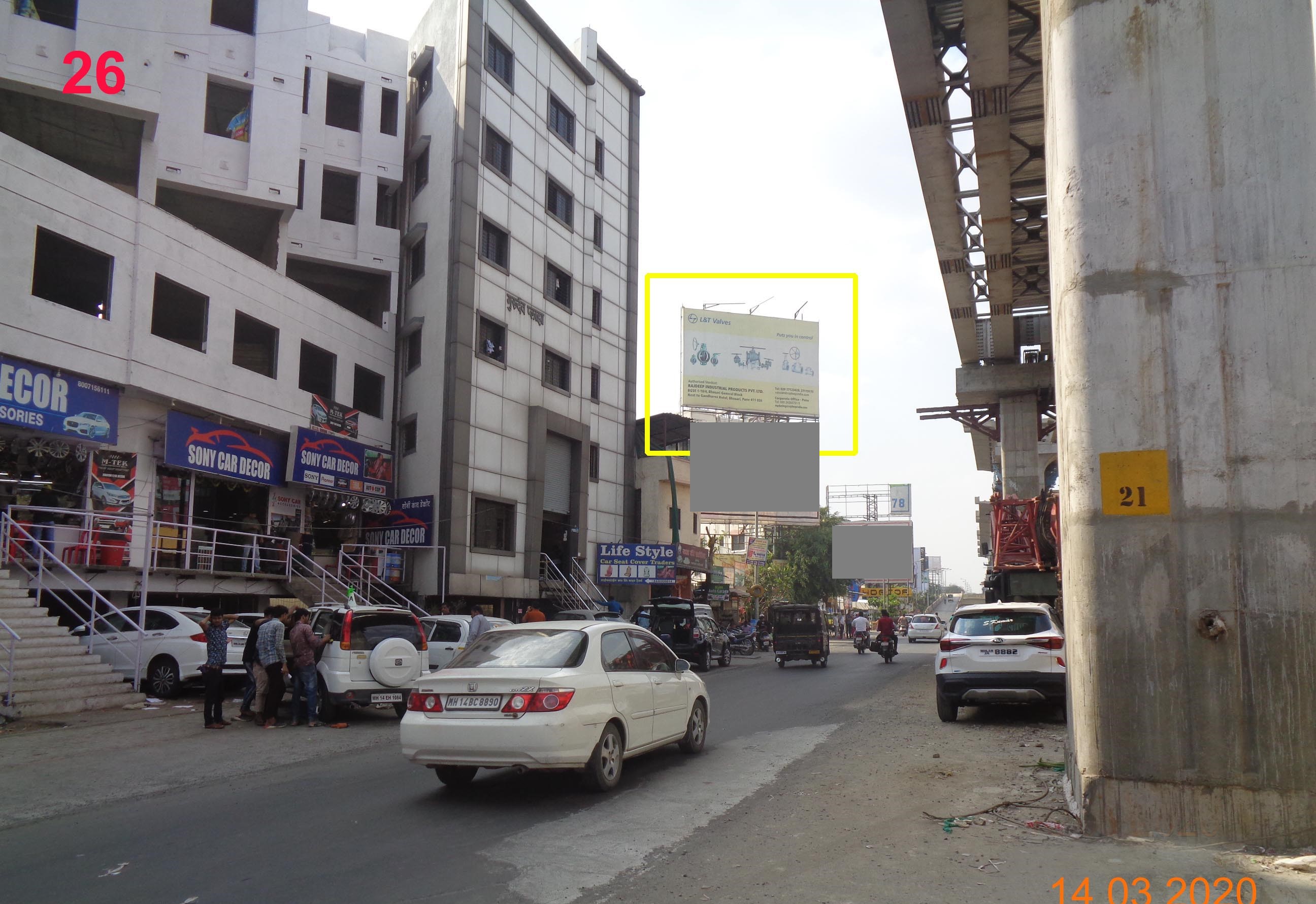 Hording - OLD Pune – MUMBAI HIGHWAY, Pune, Maharashtra Hording - OLD Pune – MUMBAI HIGHWAY, Pune, Maharashtra