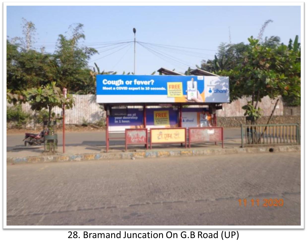Bus Queue Shelter - - Bramand Juncation On G.B Road (UP), Thane, Mumbai, Maharashtra Bus Queue Shelter - - Bramand Juncation On G.B Road (UP), Thane, Mumbai, Maharashtra