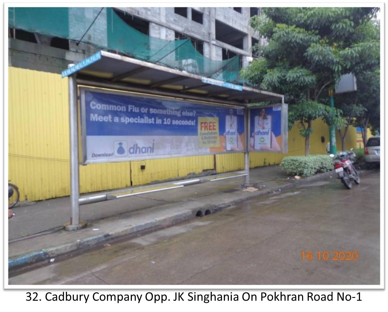 Bus Queue Shelter - - Cadbury Company Opp. JK Singhania On Pokhran Road No-1, Thane, Mumbai, Maharashtra Bus Queue Shelter - - Cadbury Company Opp. JK Singhania On Pokhran Road No-1, Thane, Mumbai, Maharashtra