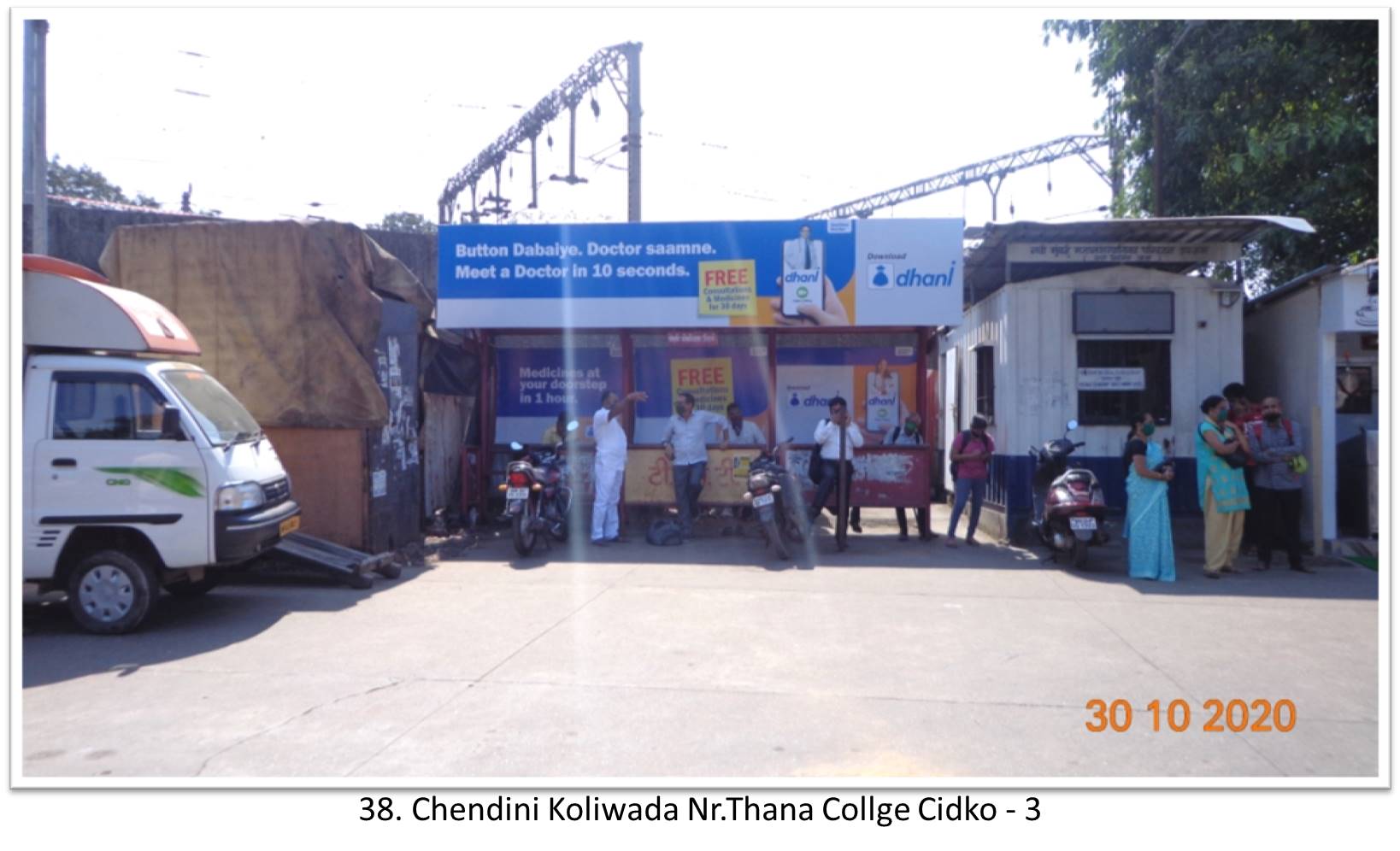 Bus Queue Shelter - - Chendani Koliwada Nr.Thana Collge Cidko - 3, Thane, Mumbai, Maharashtra Bus Queue Shelter - - Chendani Koliwada Nr.Thana Collge Cidko - 3, Thane, Mumbai, Maharashtra