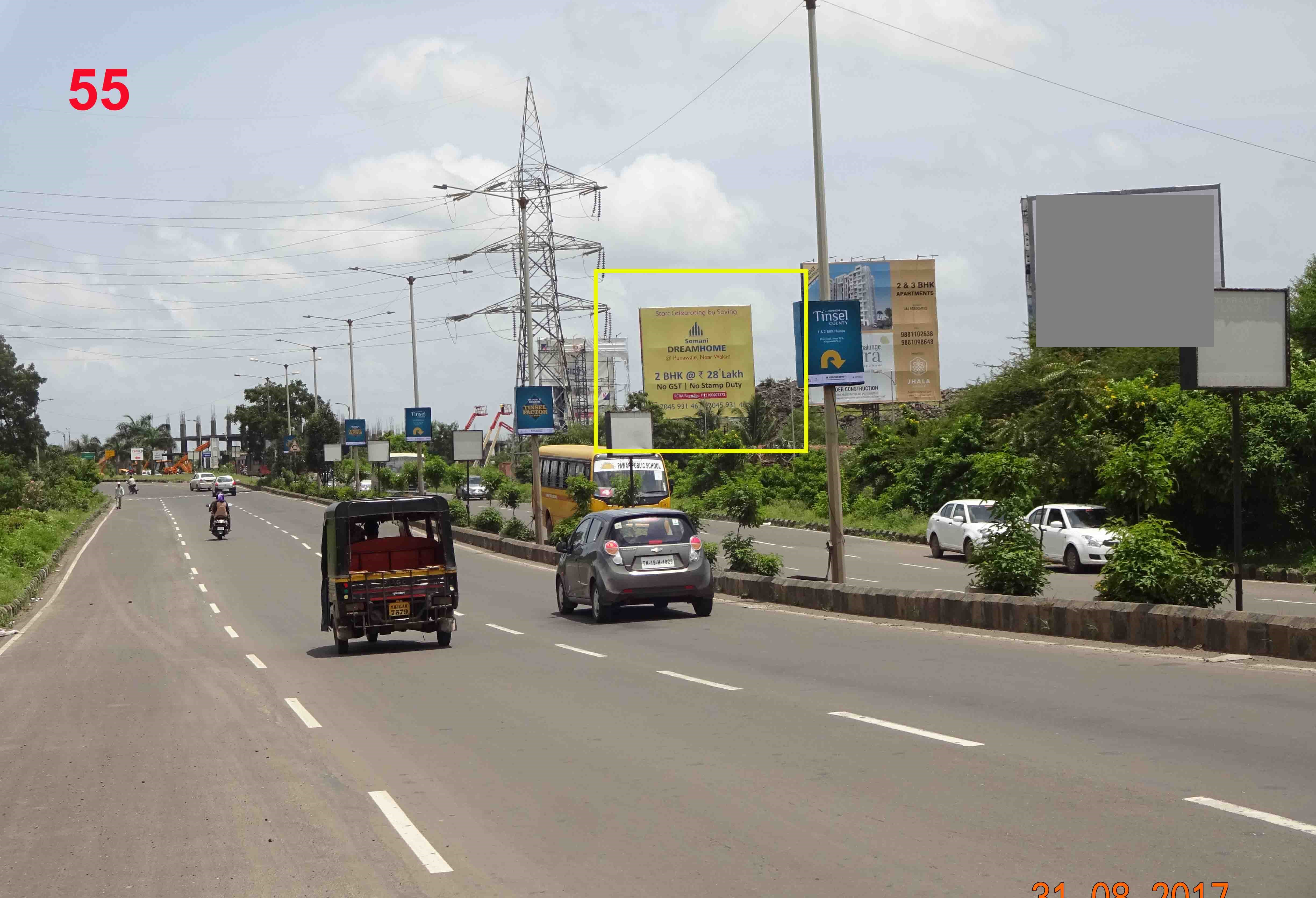 Hording - NR.TCS CIRCLE, Hinjawadi It Park Road, Pune, Maharashtra Hording - NR.TCS CIRCLE, Hinjawadi It Park Road, Pune, Maharashtra