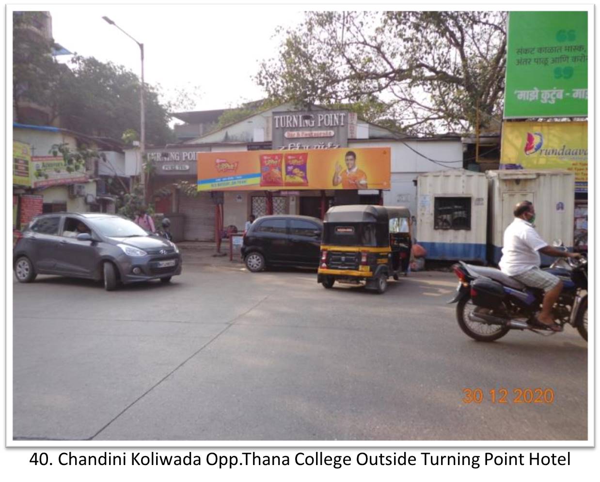 Bus Queue Shelter - - Chendani Koliwada Opp.Thana College Outside Turning Point Hotel, Thane, Mumbai, Maharashtra Bus Queue Shelter - - Chendani Koliwada Opp.Thana College Outside Turning Point Hotel, Thane, Mumbai, Maharashtra