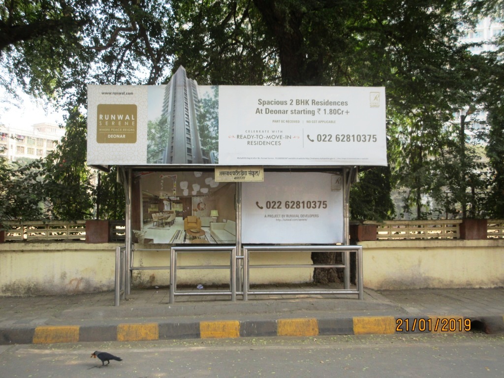 Bus Queue Shelter - - Banganga, Govandi, Mumbai, Maharashtra Bus Queue Shelter - - Banganga, Govandi, Mumbai, Maharashtra