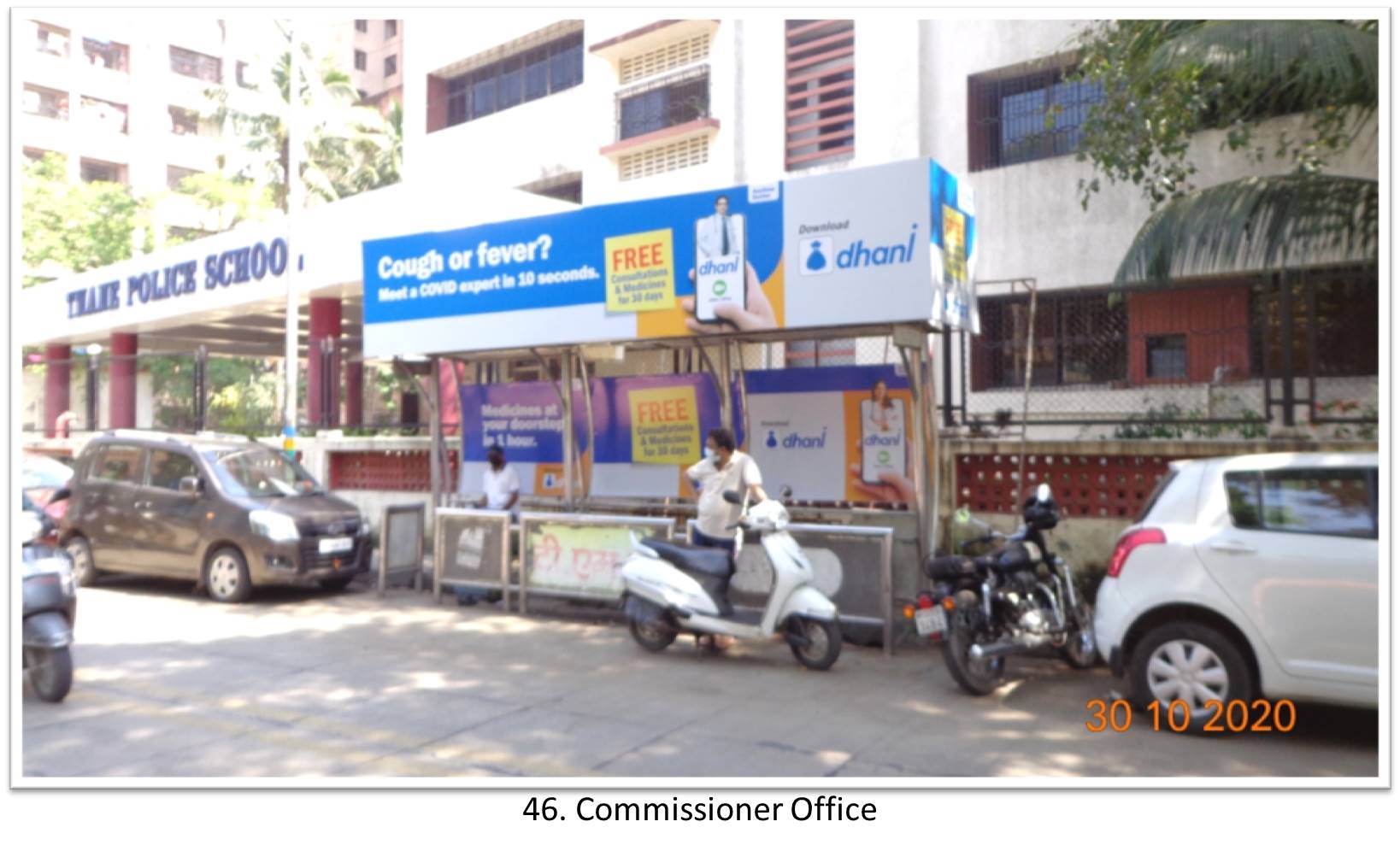 Bus Queue Shelter - - Commissioner Office, Thane, Mumbai, Maharashtra Bus Queue Shelter - - Commissioner Office, Thane, Mumbai, Maharashtra