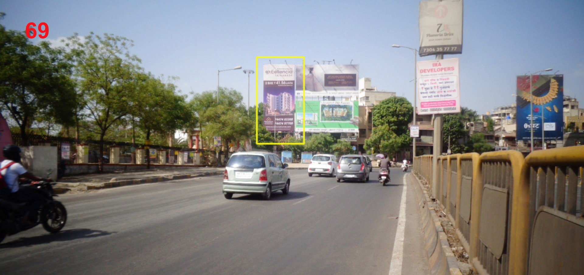 Hording - WAKAD PIMPLE SAUDAGAR ROAD, Pune, Maharashtra Hording - WAKAD PIMPLE SAUDAGAR ROAD, Pune, Maharashtra