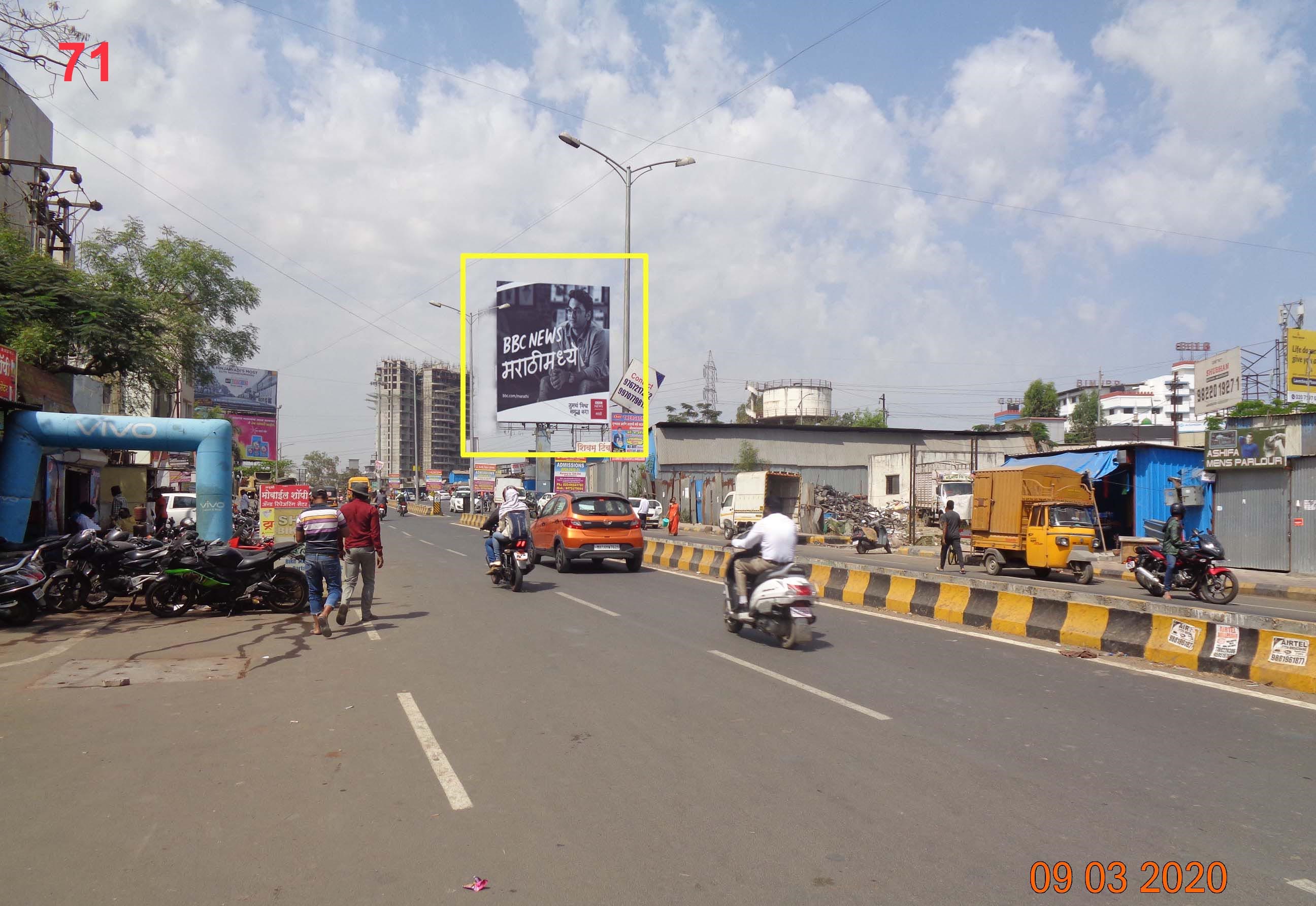 Hording - WAKAD – HINJAWADI ROAD, Pune, Maharashtra Hording - WAKAD – HINJAWADI ROAD, Pune, Maharashtra