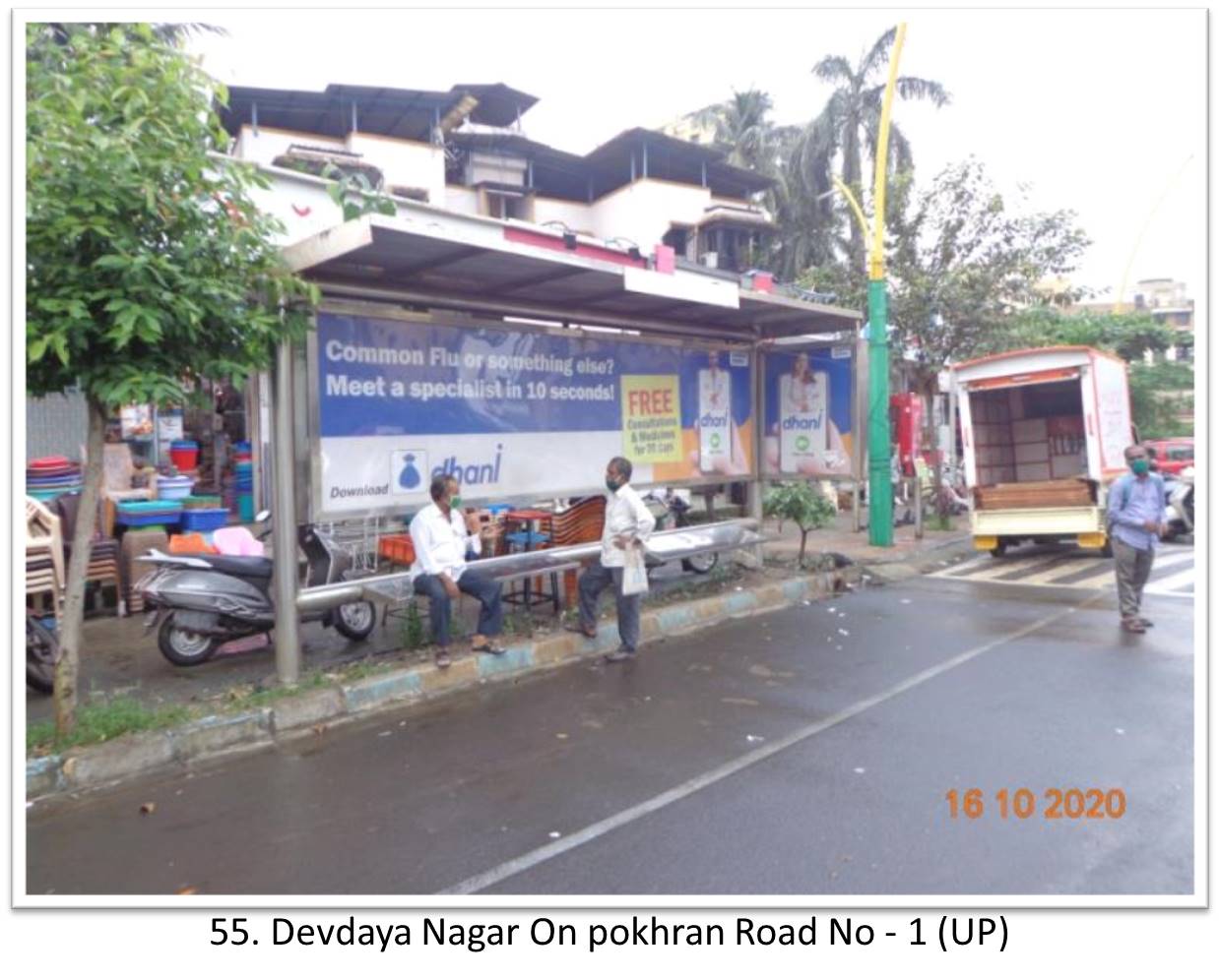 Bus Queue Shelter - - Devdaya Nagar On pokhran Road No - 1 (UP), Thane, Mumbai, Maharashtra Bus Queue Shelter - - Devdaya Nagar On pokhran Road No - 1 (UP), Thane, Mumbai, Maharashtra