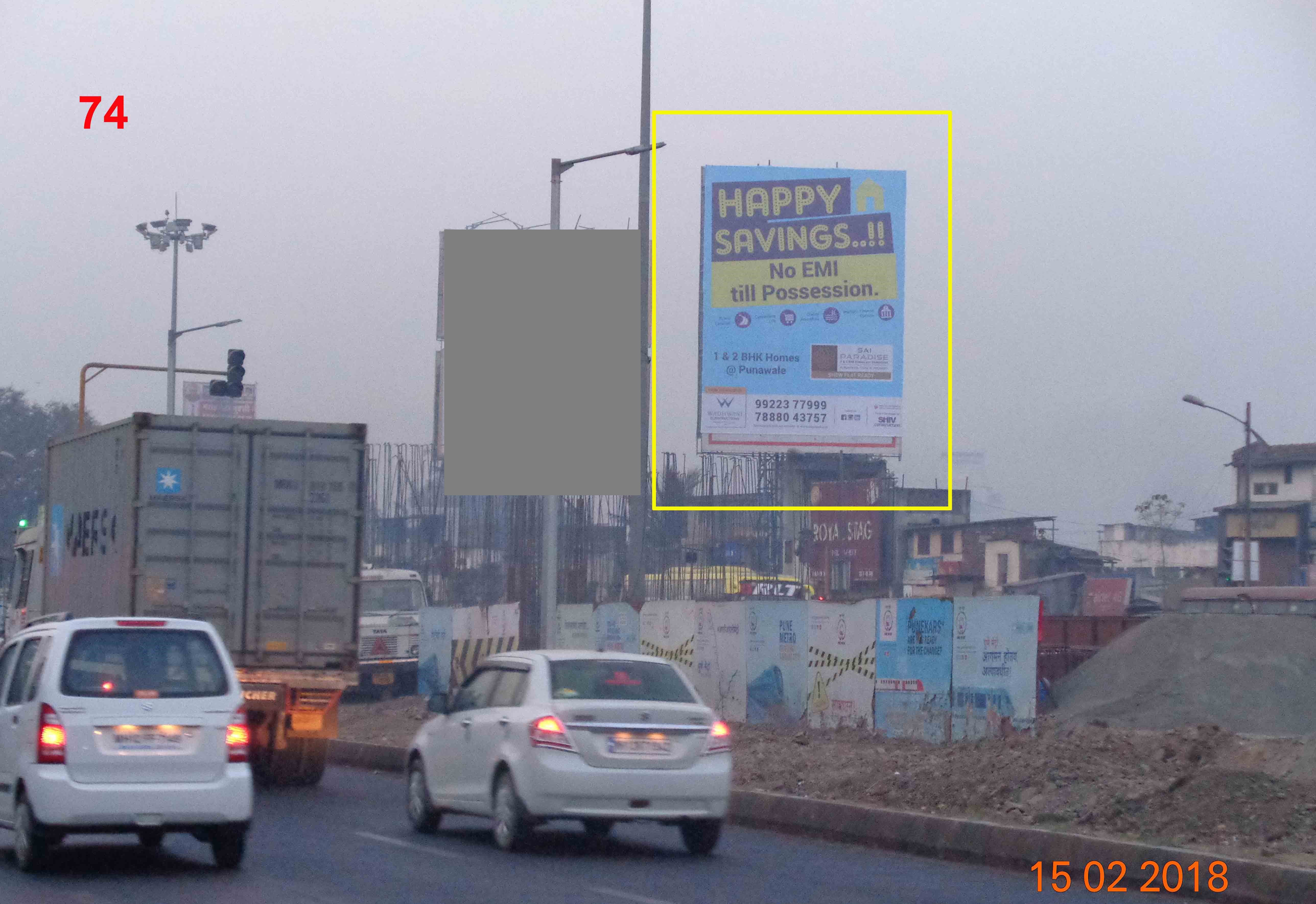 Hording - OLD Pune – MUMBAI HIGHWAY, Pune, Maharashtra Hording - OLD Pune – MUMBAI HIGHWAY, Pune, Maharashtra