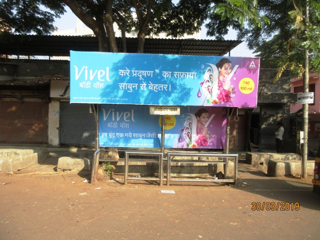 Bus Queue Shelter - - Govandi Bus Station,   Govandi,   Mumbai,   Maharashtra