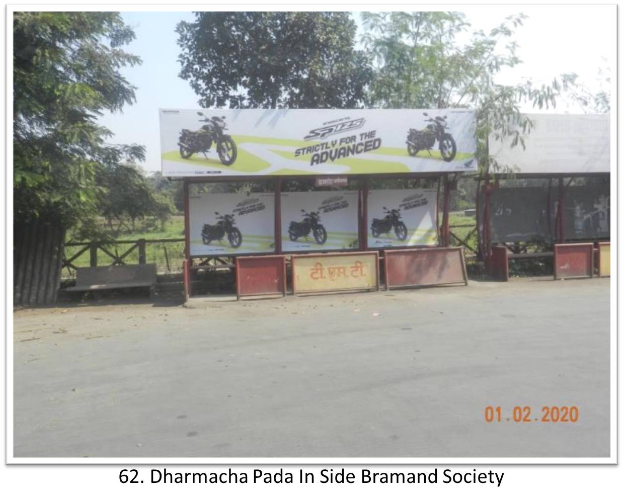 Bus Queue Shelter - - Dharmacha Pada In Side Bramand Society, Thane, Mumbai, Maharashtra Bus Queue Shelter - - Dharmacha Pada In Side Bramand Society, Thane, Mumbai, Maharashtra