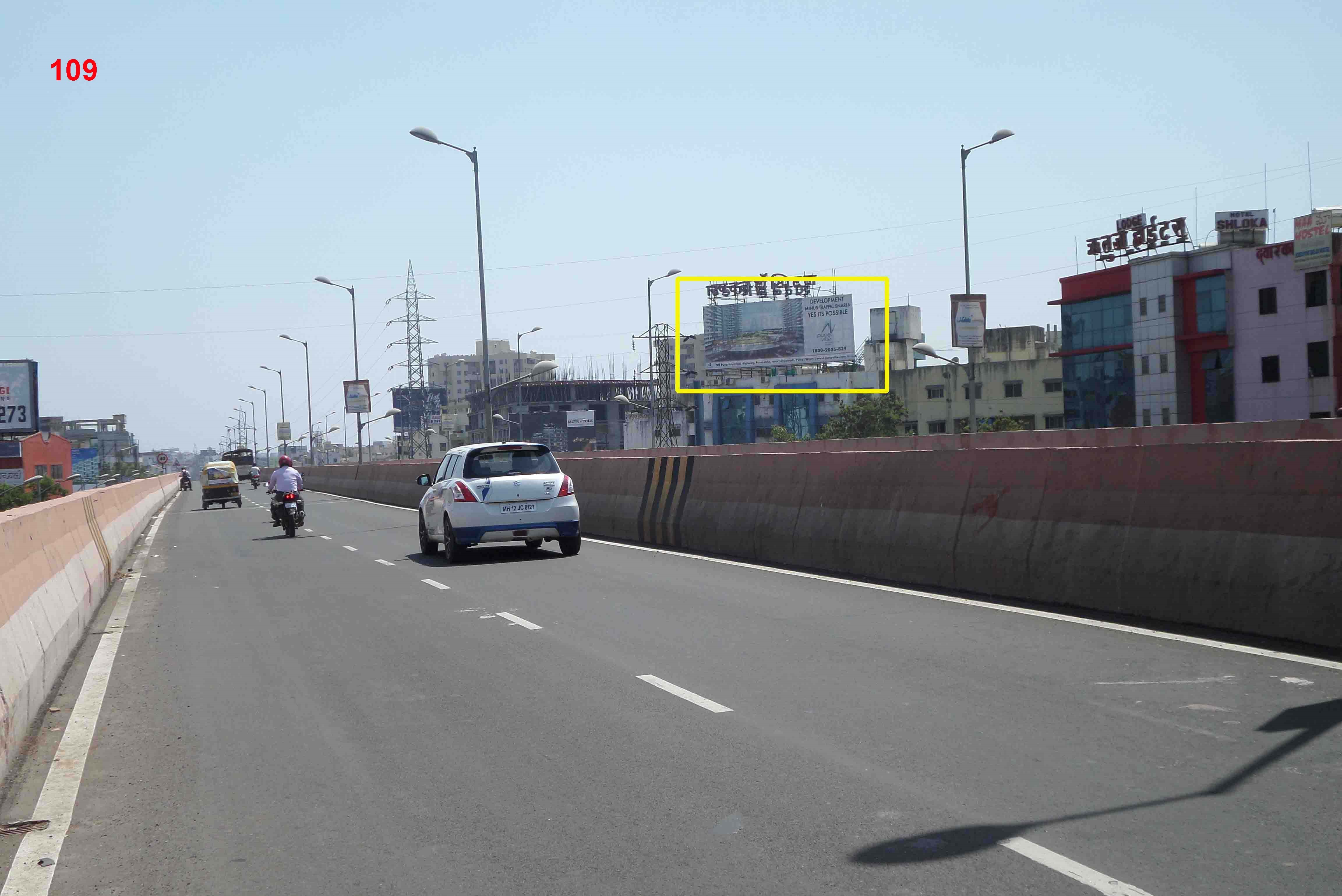 Hording - DANGE CHOWK OVER BRIDGE, Pune, Maharashtra Hording - DANGE CHOWK OVER BRIDGE, Pune, Maharashtra