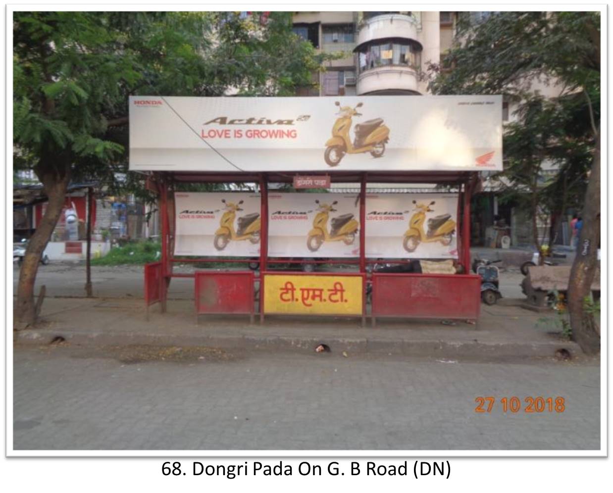 Bus Queue Shelter - - Dongri Pada On G. B Road (DN), Thane, Mumbai, Maharashtra Bus Queue Shelter - - Dongri Pada On G. B Road (DN), Thane, Mumbai, Maharashtra