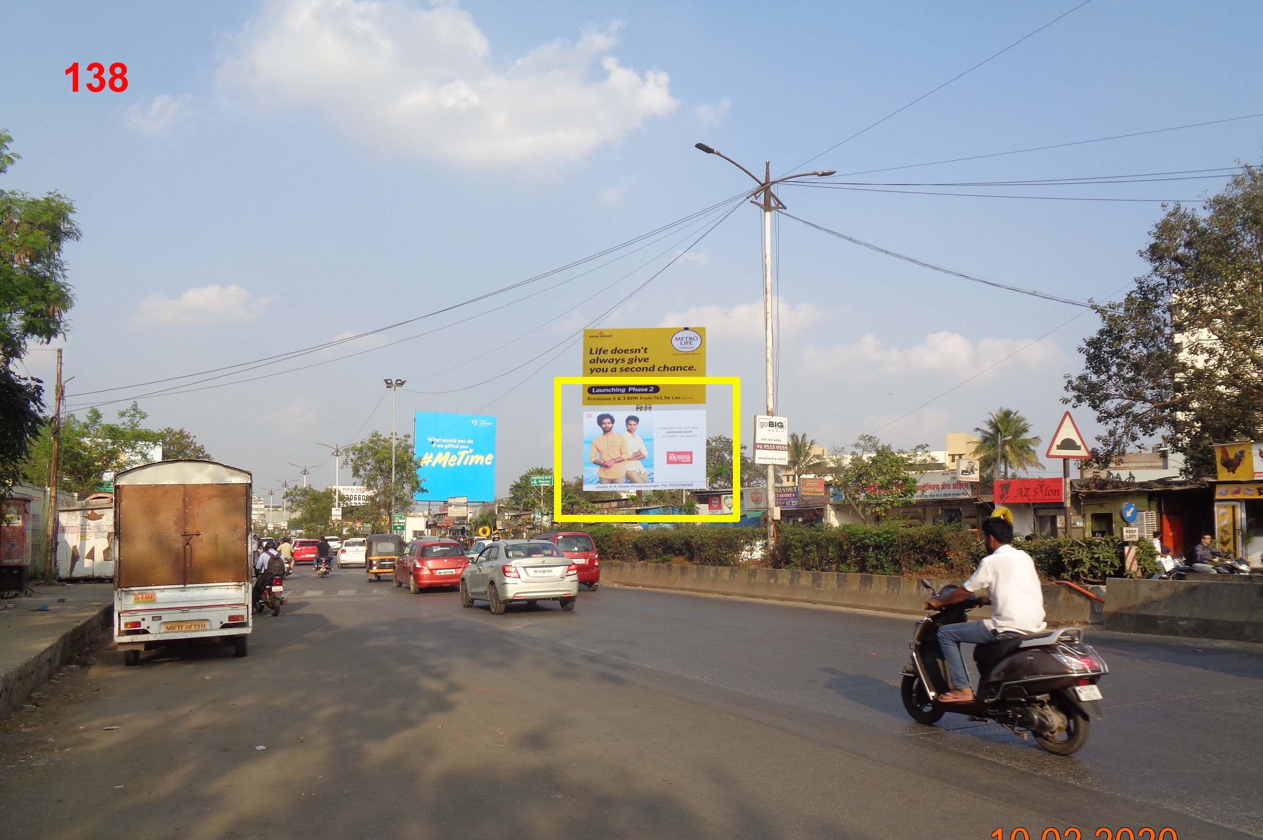 Hording - DANGE CHOWK - CHINCHWAD ROAD, Pune, Maharashtra Hording - DANGE CHOWK - CHINCHWAD ROAD, Pune, Maharashtra