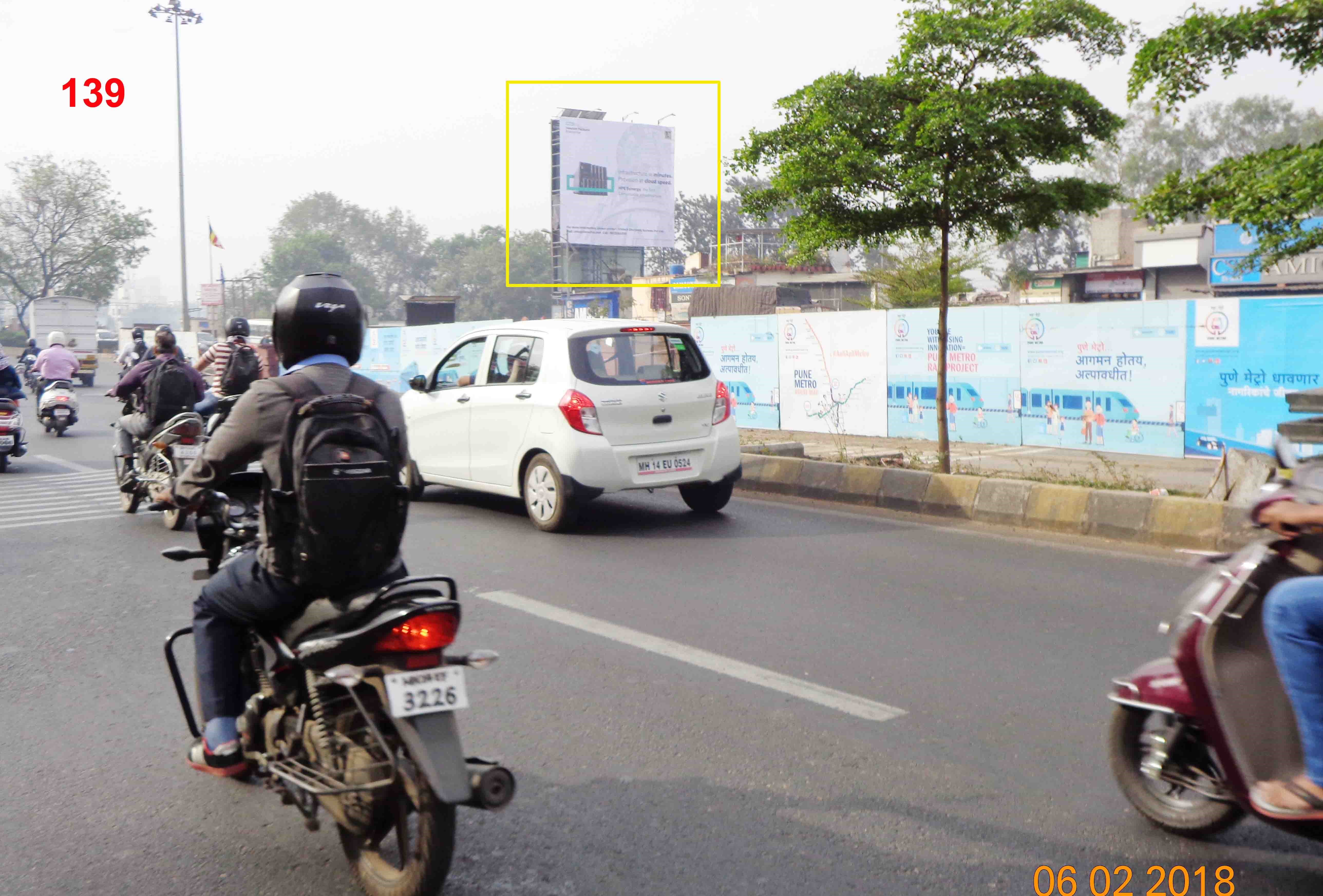 Hording - OLD Pune-MUMBAI HIGHWAY, Pune, Maharashtra Hording - OLD Pune-MUMBAI HIGHWAY, Pune, Maharashtra