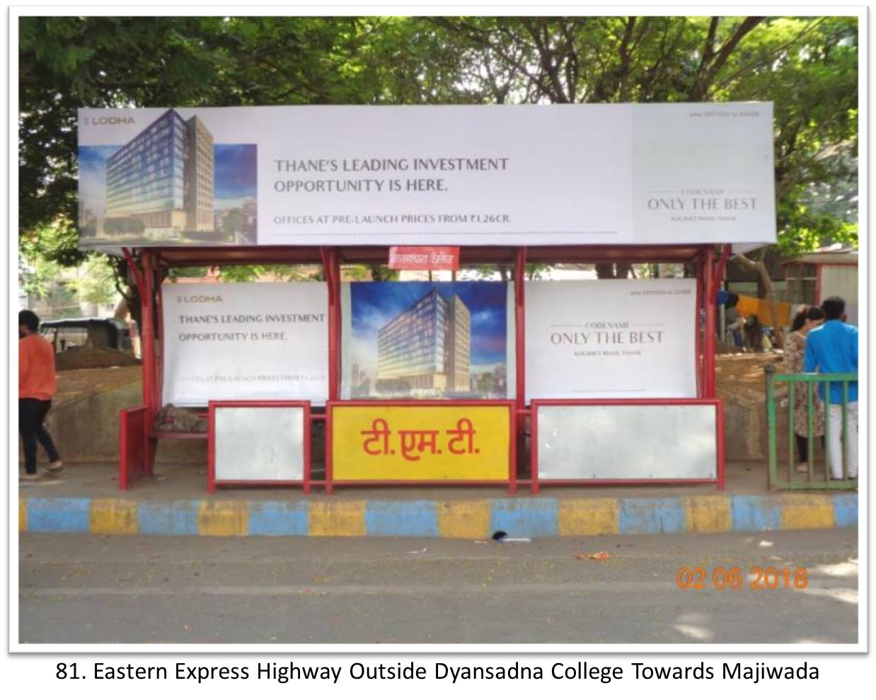 Bus Queue Shelter - - Eastern Express Highway Outside Dyansadna College Towards Majiwada, Thane, Mumbai, Maharashtra Bus Queue Shelter - - Eastern Express Highway Outside Dyansadna College Towards Majiwada, Thane, Mumbai, Maharashtra