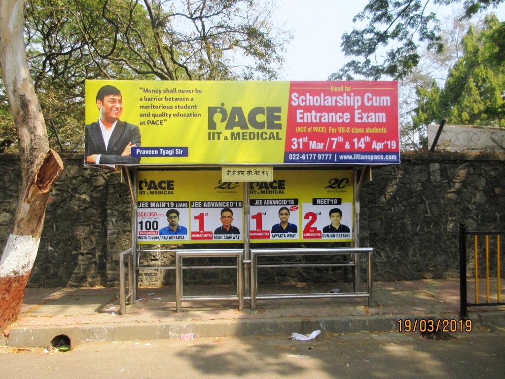 Bus Queue Shelter - - B.A.R.C. Gate No. 6,   Trombay,   Mumbai,   Maharashtra