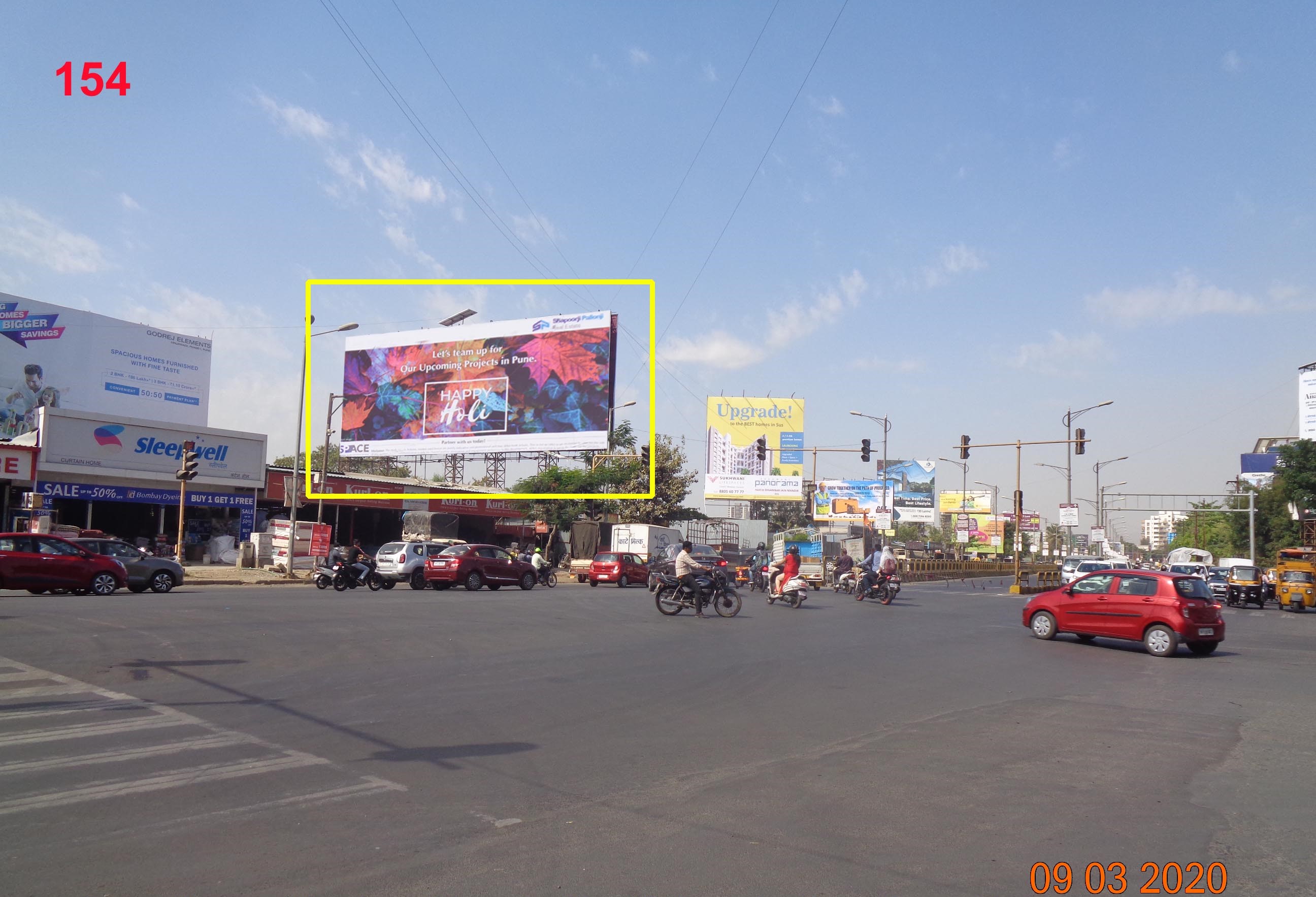 Hording - MANKAR CHOWK, Pune, Maharashtra