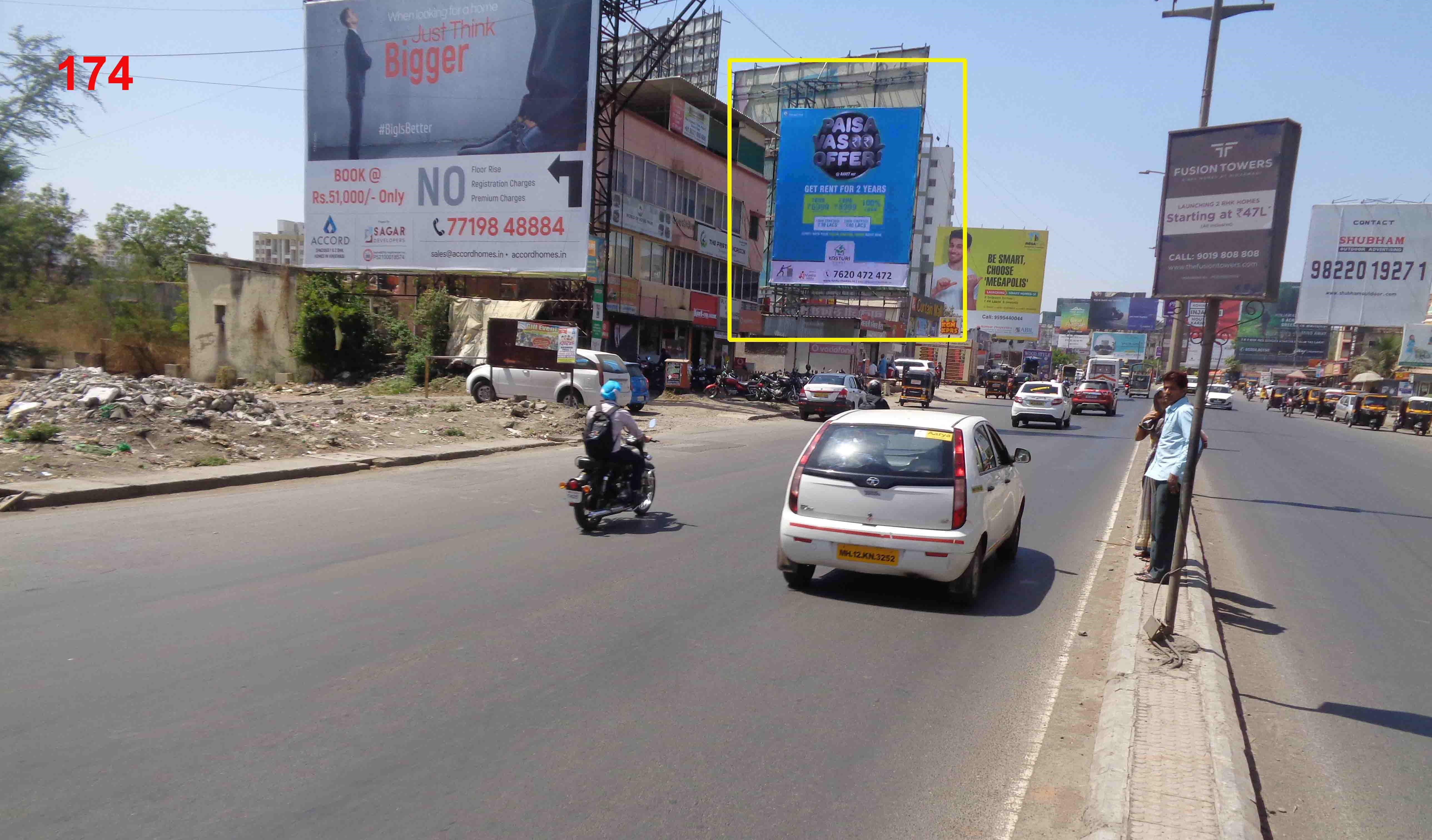 Hording - HINJAWADI IT PARK ROAD, Pune, Maharashtra Hording - HINJAWADI IT PARK ROAD, Pune, Maharashtra