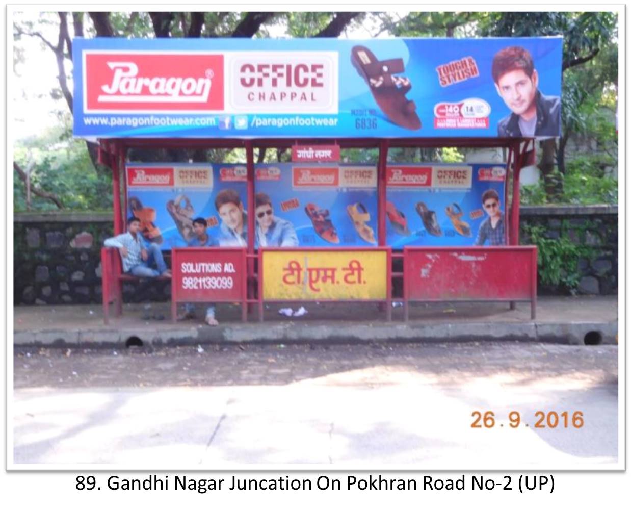Bus Queue Shelter - - Gandhi Nagar Juncation On Pokhran Road No-2 (UP), Thane, Mumbai, Maharashtra Bus Queue Shelter - - Gandhi Nagar Juncation On Pokhran Road No-2 (UP), Thane, Mumbai, Maharashtra