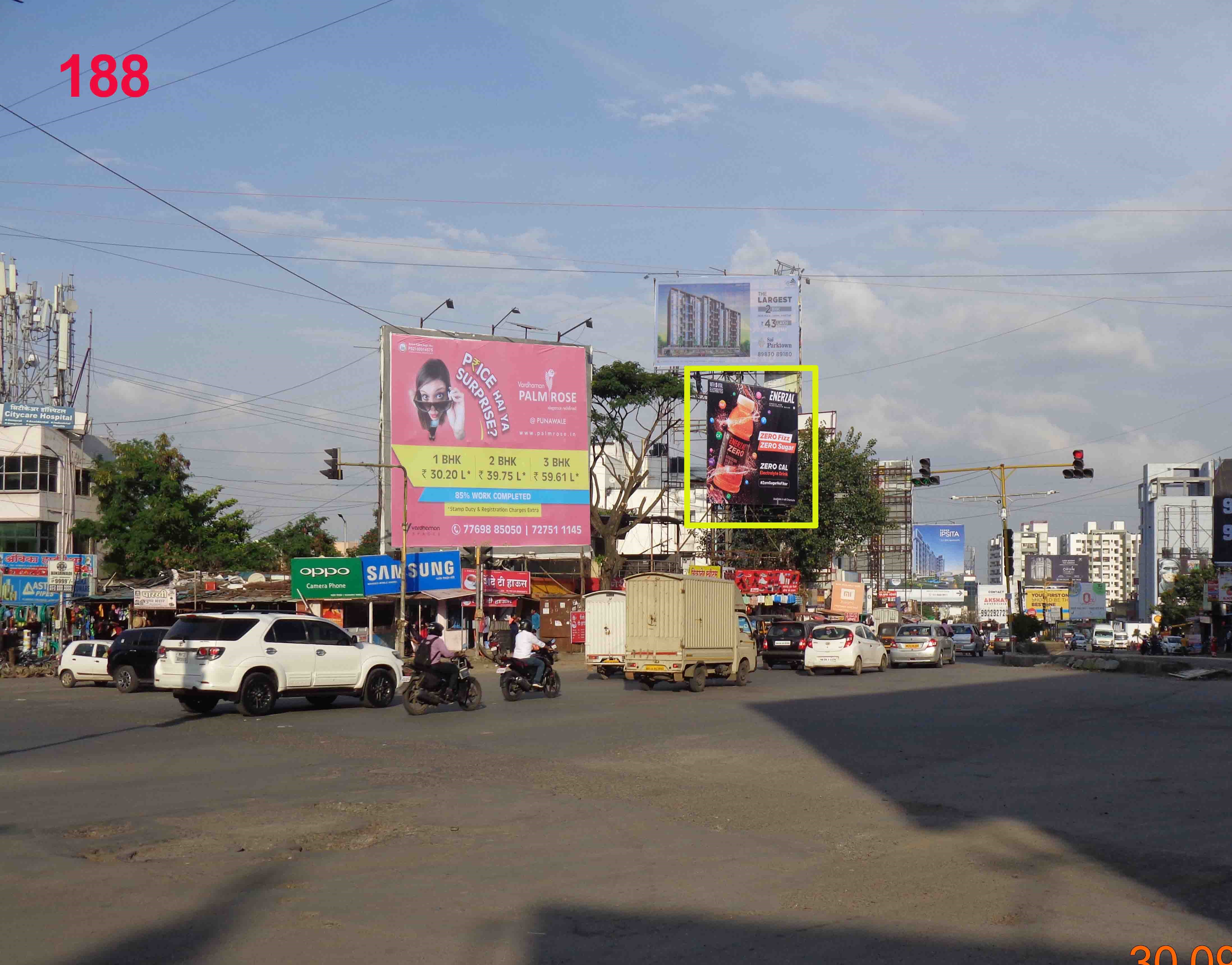 Hording - HINJAWADI CHOWK, Pune, Maharashtra Hording - HINJAWADI CHOWK, Pune, Maharashtra