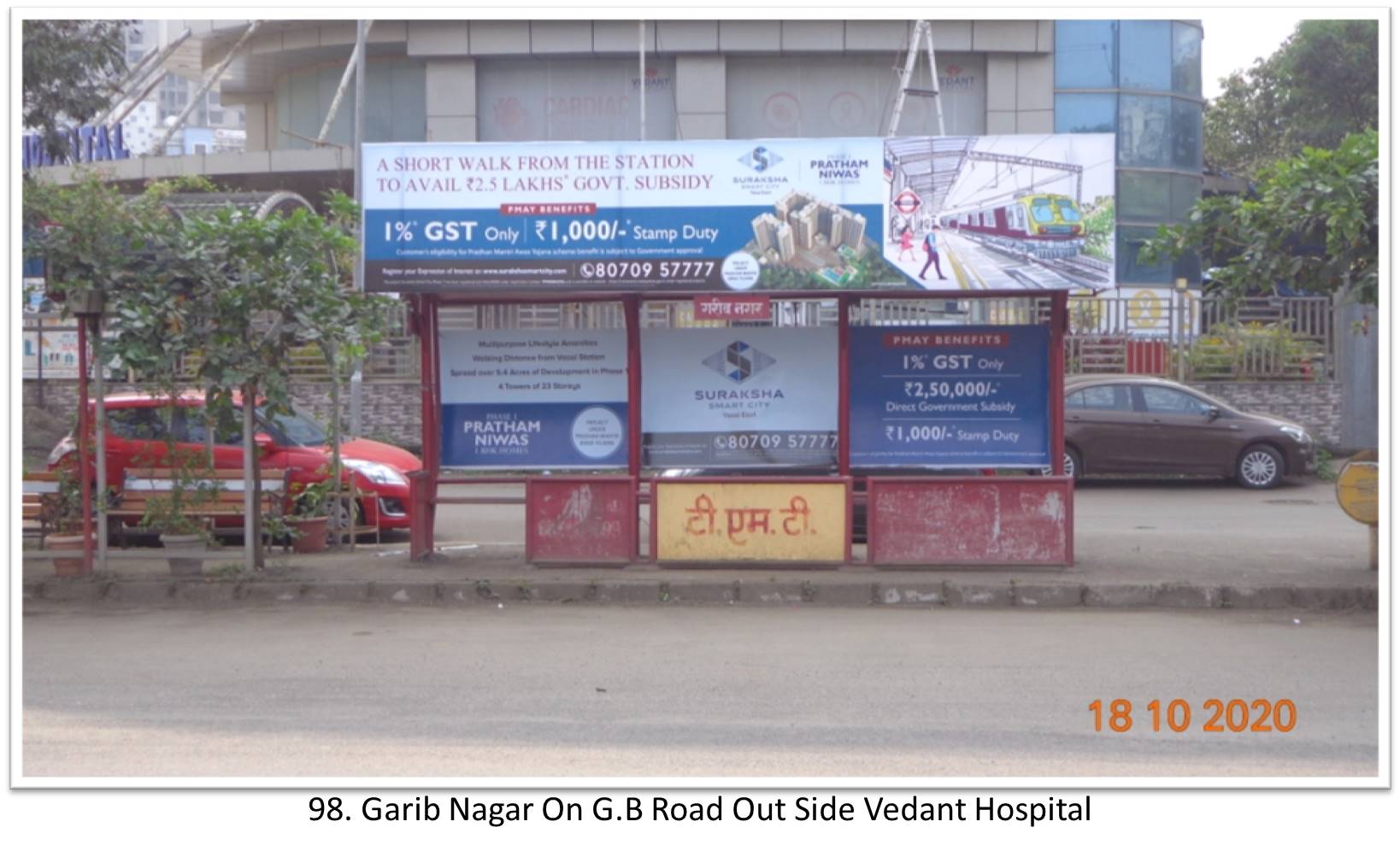 Bus Queue Shelter - - Garib Nagar On G.B Road Out Side Vedant Hospital, Thane, Mumbai, Maharashtra Bus Queue Shelter - - Garib Nagar On G.B Road Out Side Vedant Hospital, Thane, Mumbai, Maharashtra