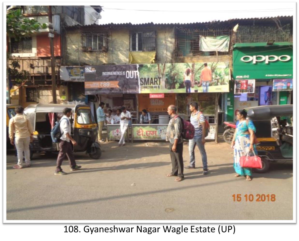 Bus Queue Shelter - - Gyaneshwar Nagar Wagle Estate (UP), Thane, Mumbai, Maharashtra Bus Queue Shelter - - Gyaneshwar Nagar Wagle Estate (UP), Thane, Mumbai, Maharashtra