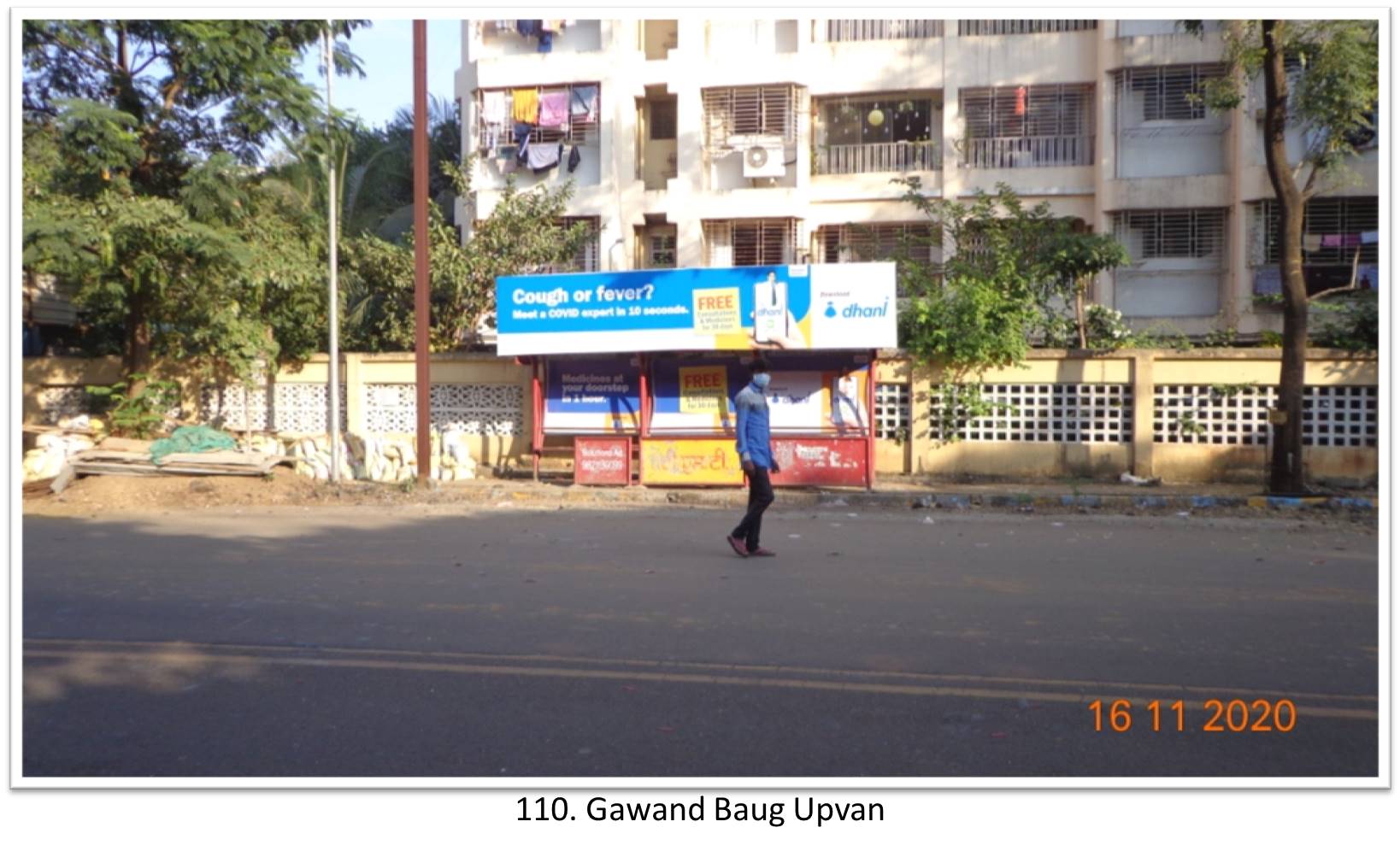 Bus Queue Shelter - - Gawand Baug Upvan, Thane, Mumbai, Maharashtra Bus Queue Shelter - - Gawand Baug Upvan, Thane, Mumbai, Maharashtra