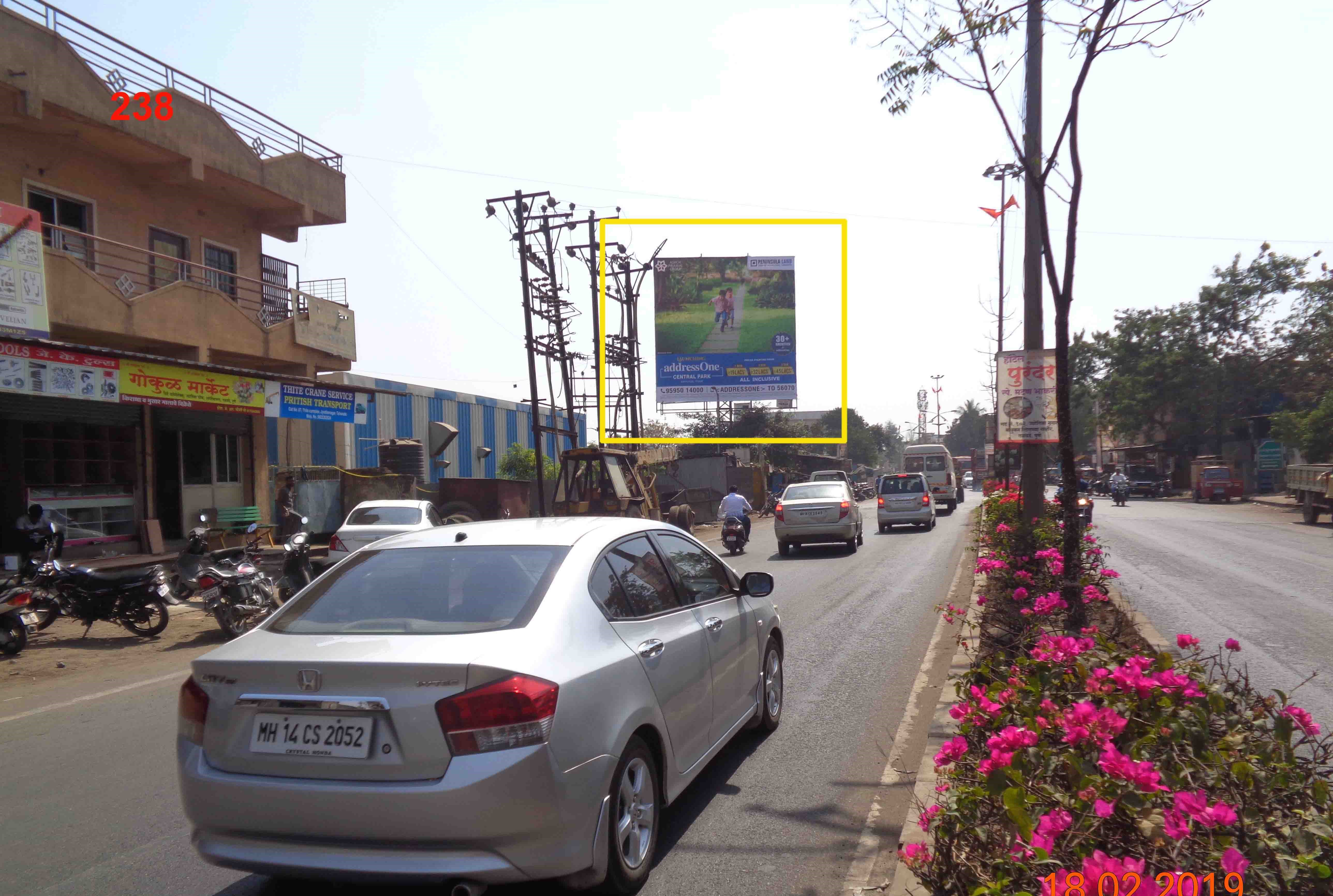 Hording - TALWADE-NIGDI IT PARK ROAD, Pune, Maharashtra Hording - TALWADE-NIGDI IT PARK ROAD, Pune, Maharashtra