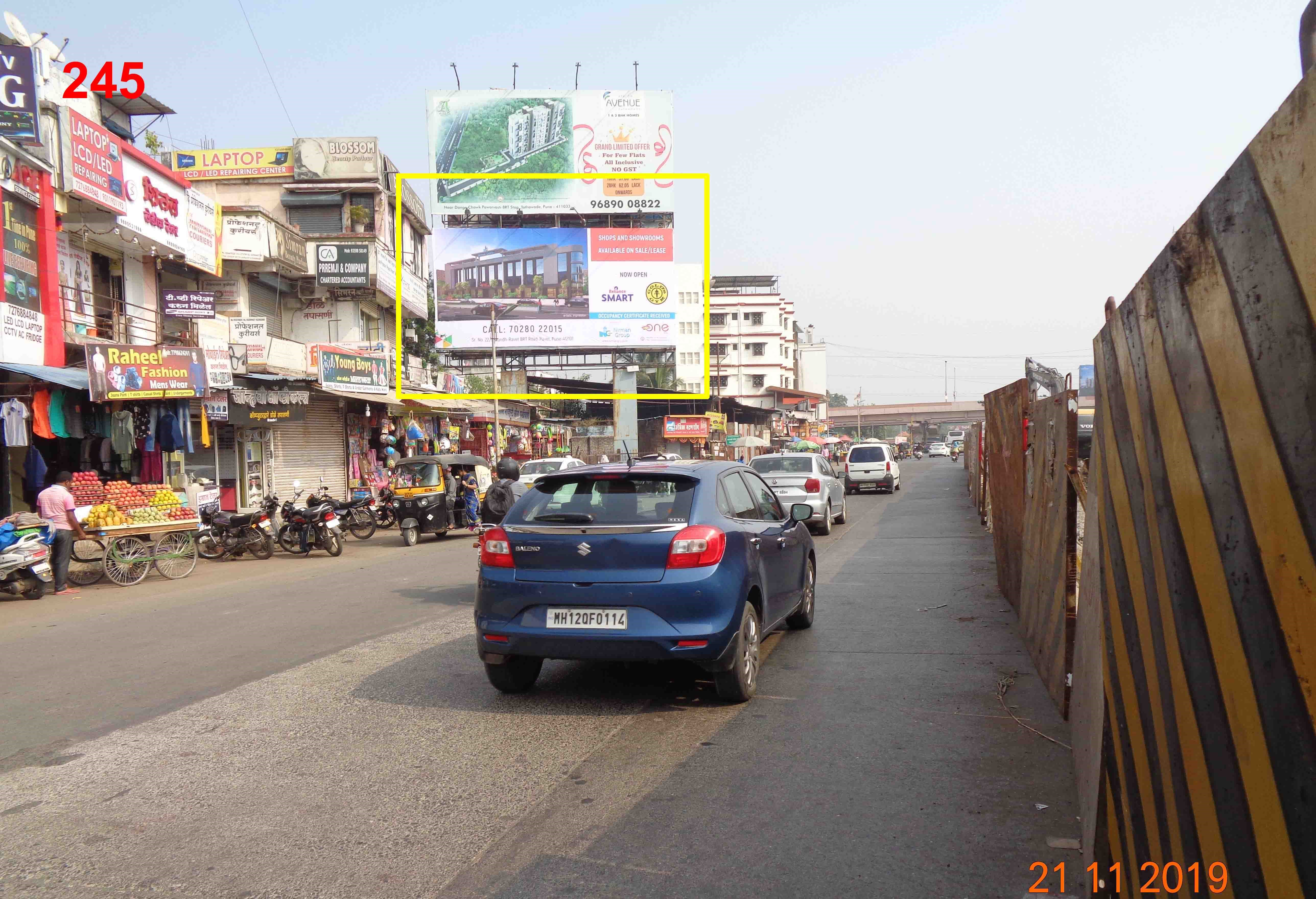 Hording - DANGE CHOWK, Wakad-Hinjawadi Road, Pune, Maharashtra Hording - DANGE CHOWK, Wakad-Hinjawadi Road, Pune, Maharashtra