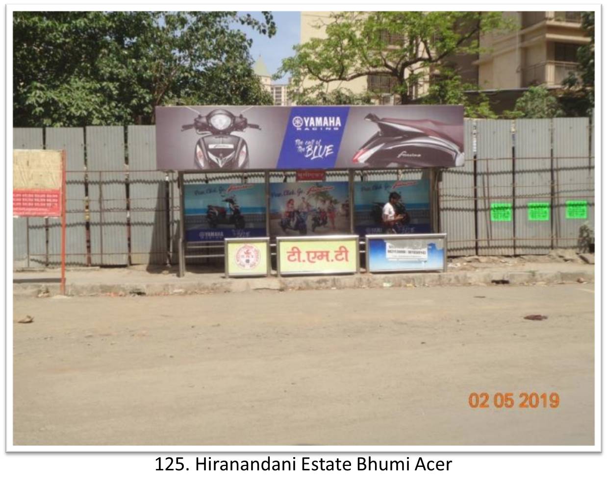 Bus Queue Shelter - - Hiranandani Estate Bhumi Acer, Thane, Mumbai, Maharashtra Bus Queue Shelter - - Hiranandani Estate Bhumi Acer, Thane, Mumbai, Maharashtra