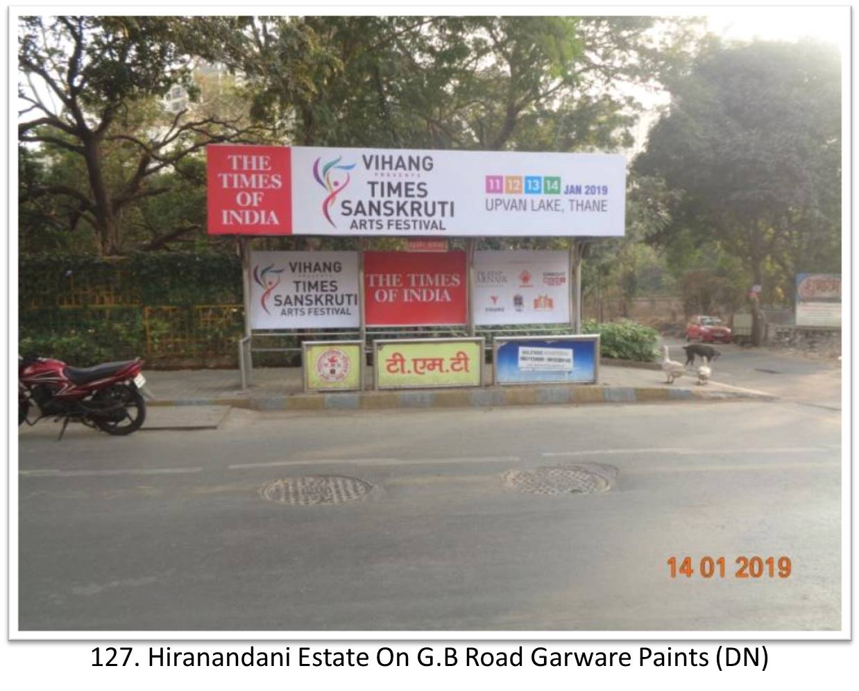 Bus Queue Shelter - - Hiranandani Estate On G.B Road Garware Paints (DN), Thane, Mumbai, Maharashtra Bus Queue Shelter - - Hiranandani Estate On G.B Road Garware Paints (DN), Thane, Mumbai, Maharashtra