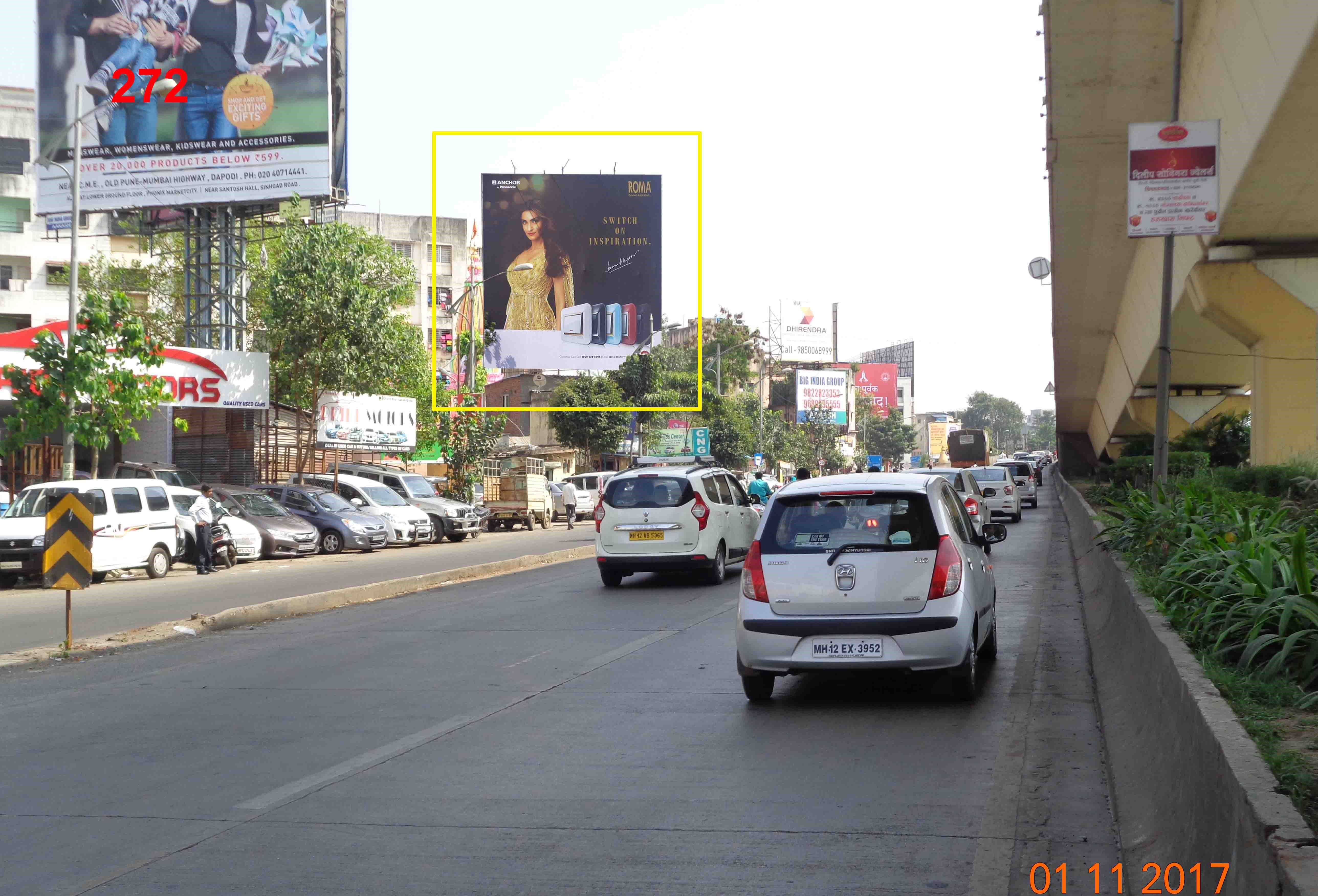 Hording - OLD Pune MUMBAI HIGHWAY, Pune, Maharashtra Hording - OLD Pune MUMBAI HIGHWAY, Pune, Maharashtra