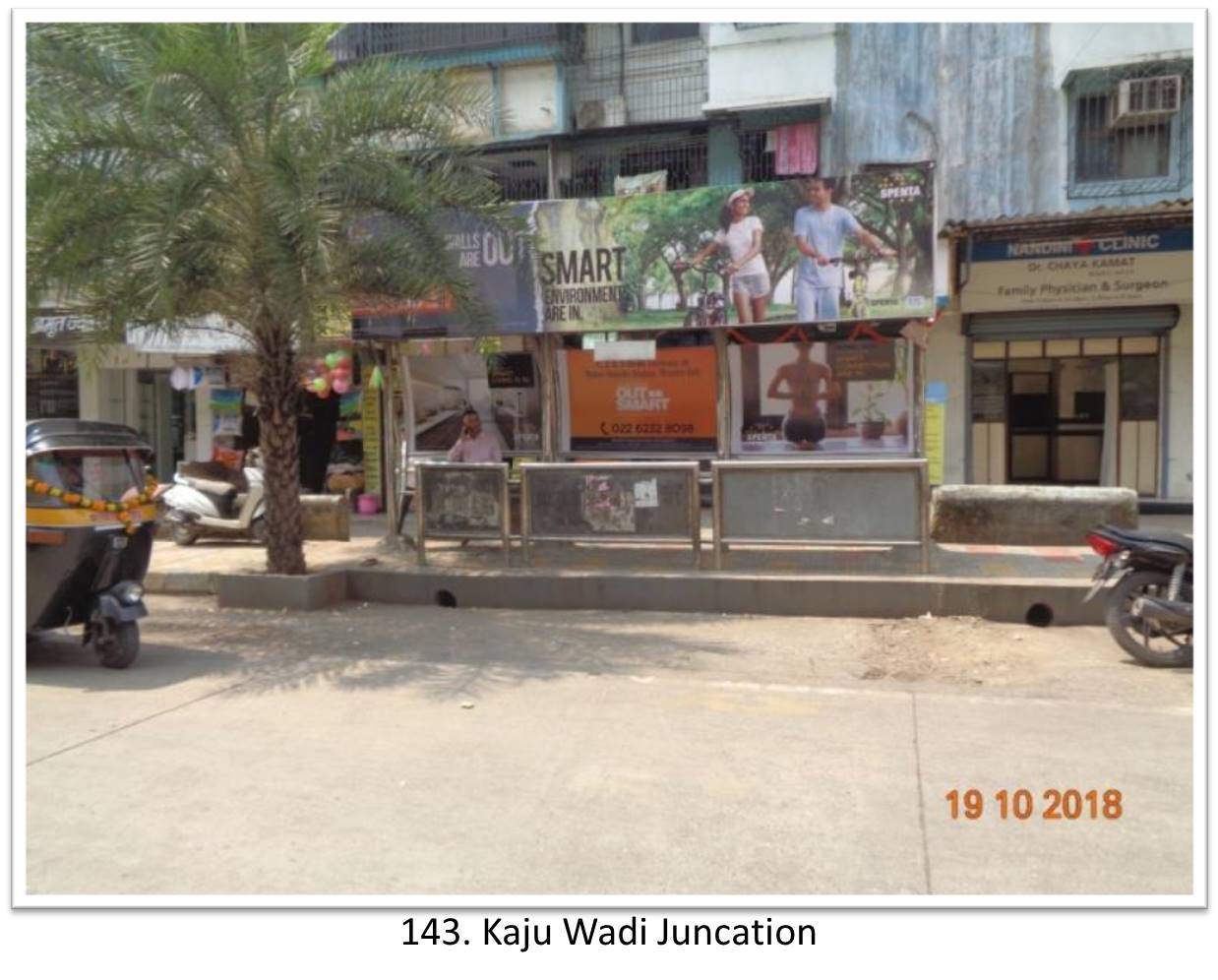 Bus Queue Shelter - - Kaju Wadi Juncation, Thane, Mumbai, Maharashtra Bus Queue Shelter - - Kaju Wadi Juncation, Thane, Mumbai, Maharashtra