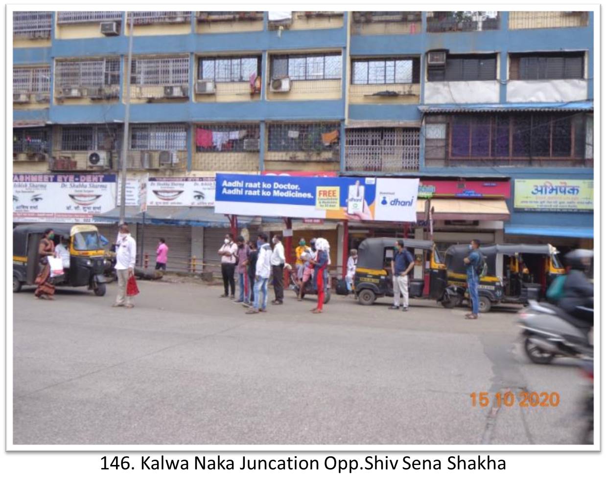 Bus Queue Shelter - - Kalwa Naka Jucation Out Side Shiv Sena Shakha, Thane, Mumbai, Maharashtra Bus Queue Shelter - - Kalwa Naka Jucation Out Side Shiv Sena Shakha, Thane, Mumbai, Maharashtra