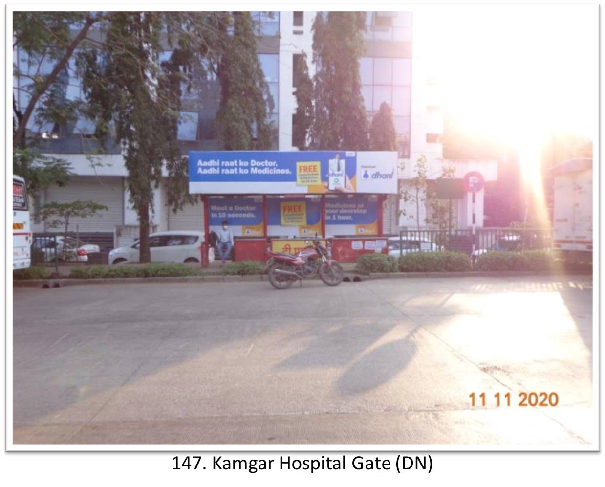 Bus Queue Shelter - - Kamgar Hospital Gate (DN), Thane, Mumbai, Maharashtra Bus Queue Shelter - - Kamgar Hospital Gate (DN), Thane, Mumbai, Maharashtra