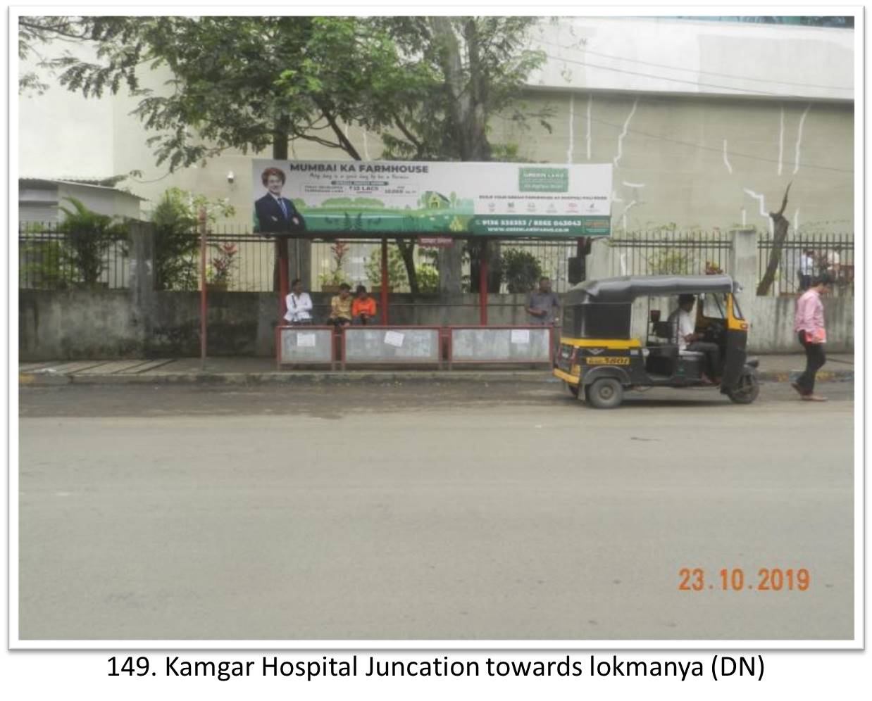Bus Queue Shelter - - Kamgar Hospital Juncation towards lokmanya (DN), Thane, Mumbai, Maharashtra Bus Queue Shelter - - Kamgar Hospital Juncation towards lokmanya (DN), Thane, Mumbai, Maharashtra