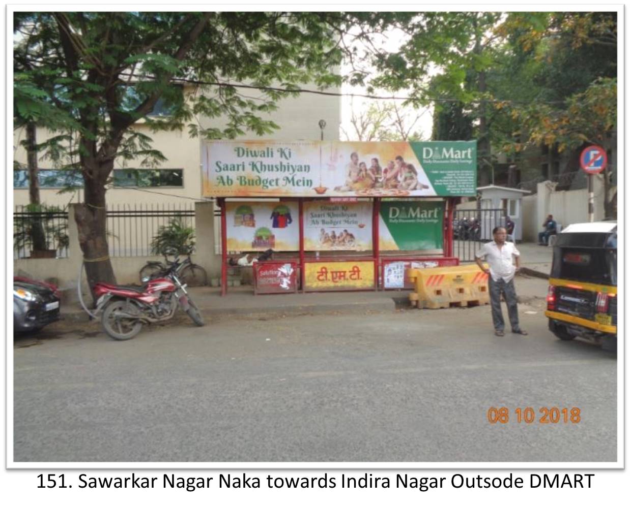 Bus Queue Shelter - - Sawarkar Nagar Naka towards Indira Nagar Outsode DMART, Thane, Mumbai, Maharashtra Bus Queue Shelter - - Sawarkar Nagar Naka towards Indira Nagar Outsode DMART, Thane, Mumbai, Maharashtra