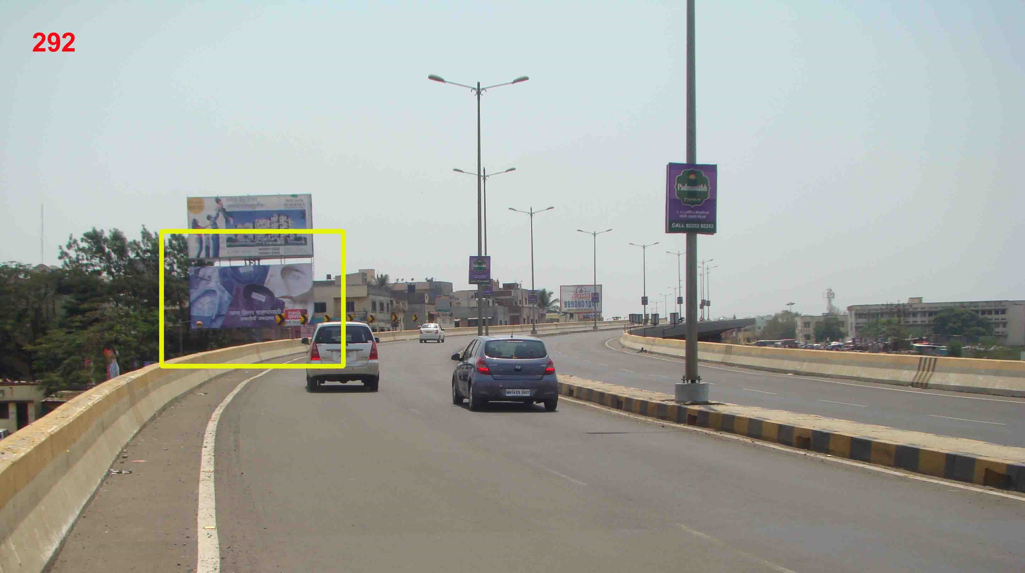 Hording - NASHIK HIGHWAY ROAD, Pune, Maharashtra Hording - NASHIK HIGHWAY ROAD, Pune, Maharashtra
